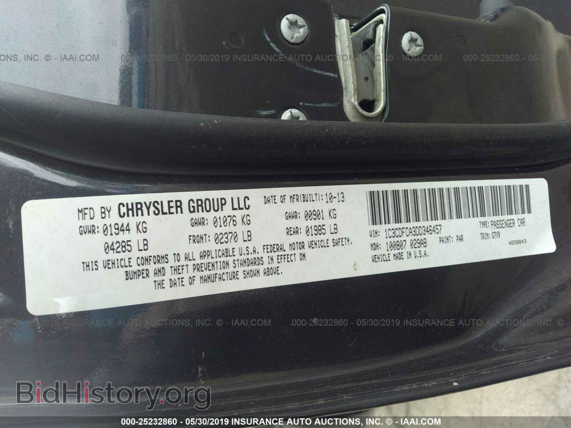 2013 DODGE DART - VIN: 1C3CDFCA3DD346457 - Photo 9