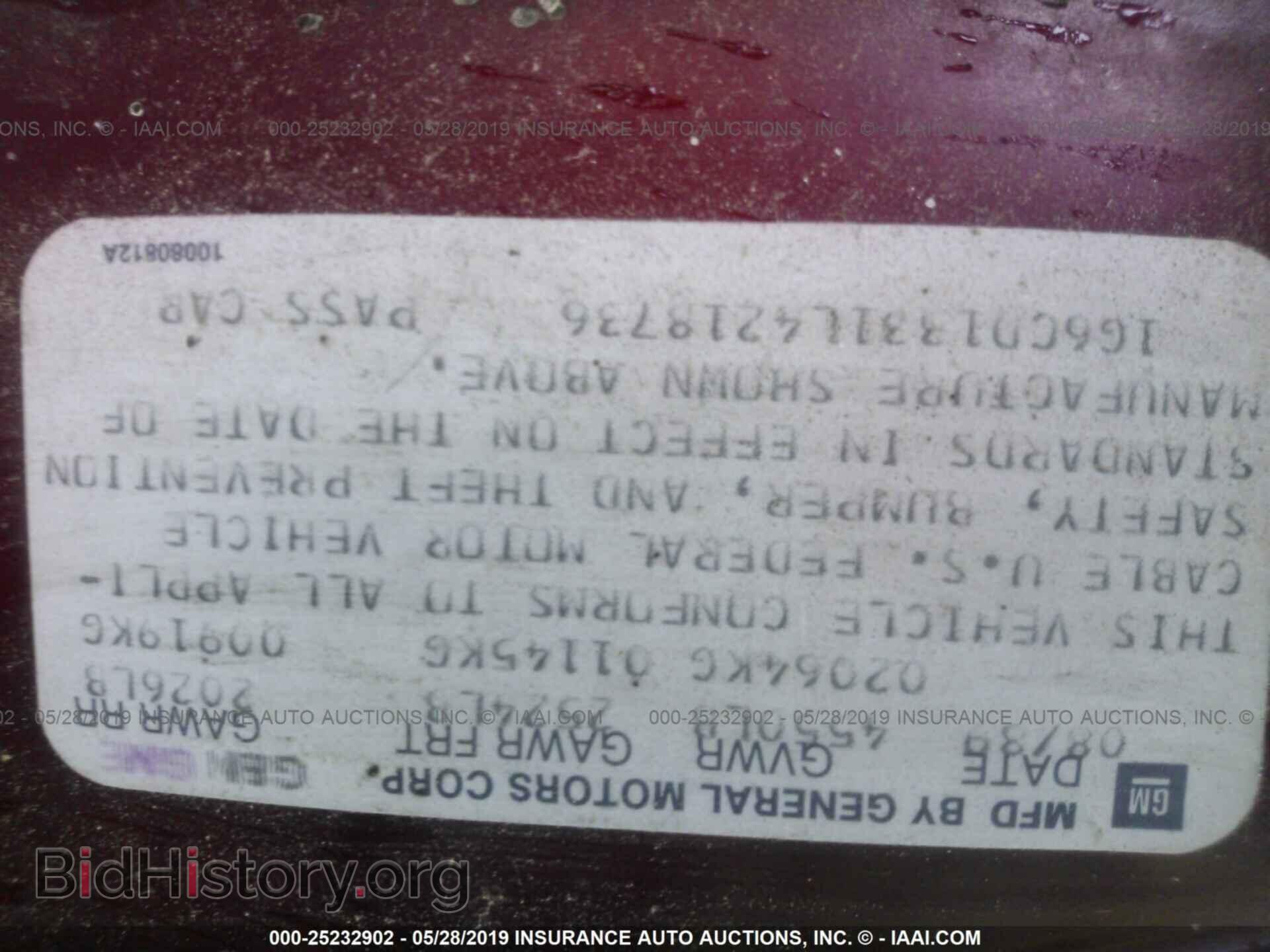 1990 CADILLAC DEVILLE - VIN: 1G6CD1331L4218736 - Photo 9