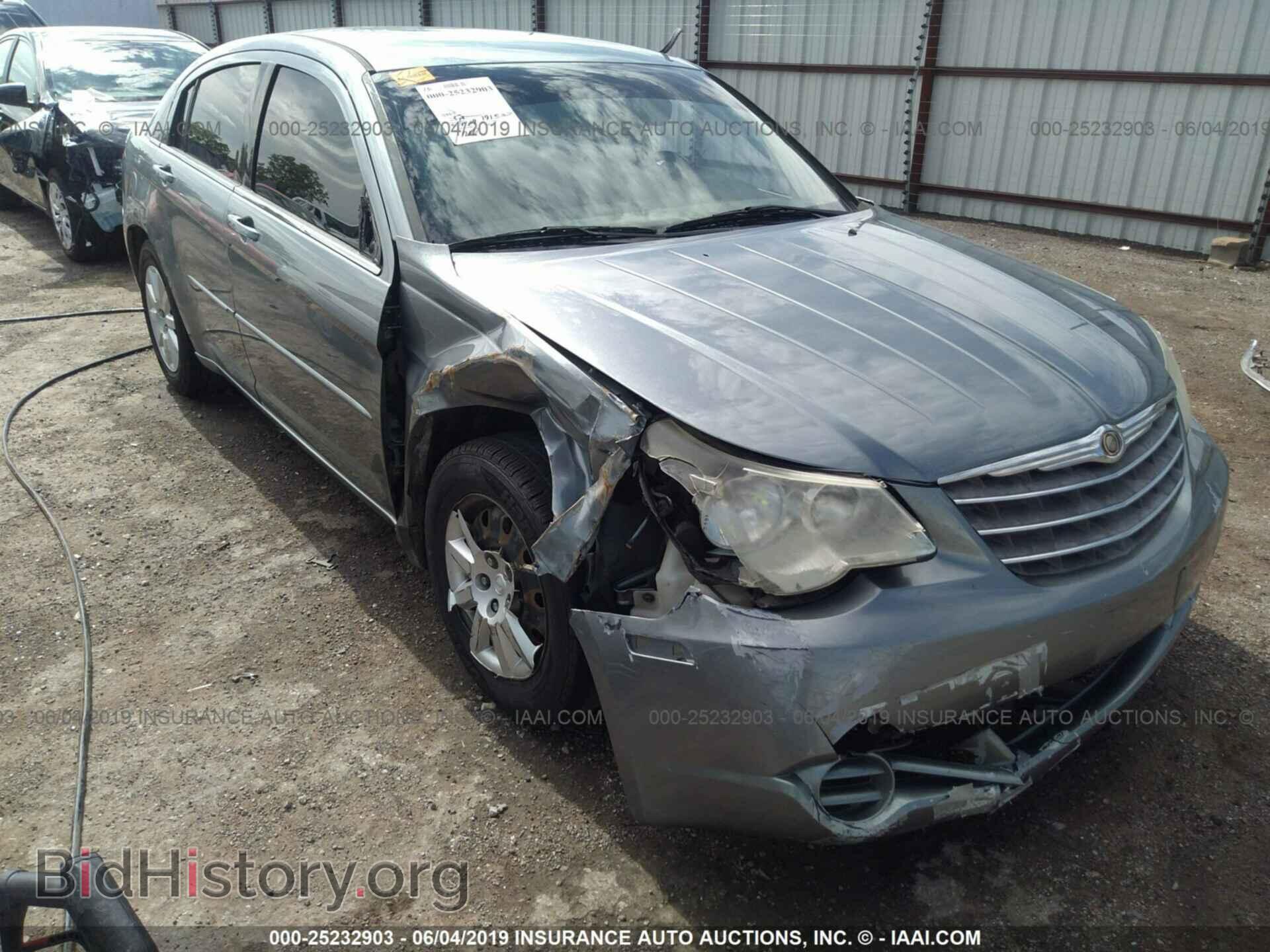 Photo 1C3LC46K07N580341 - CHRYSLER SEBRING 2007