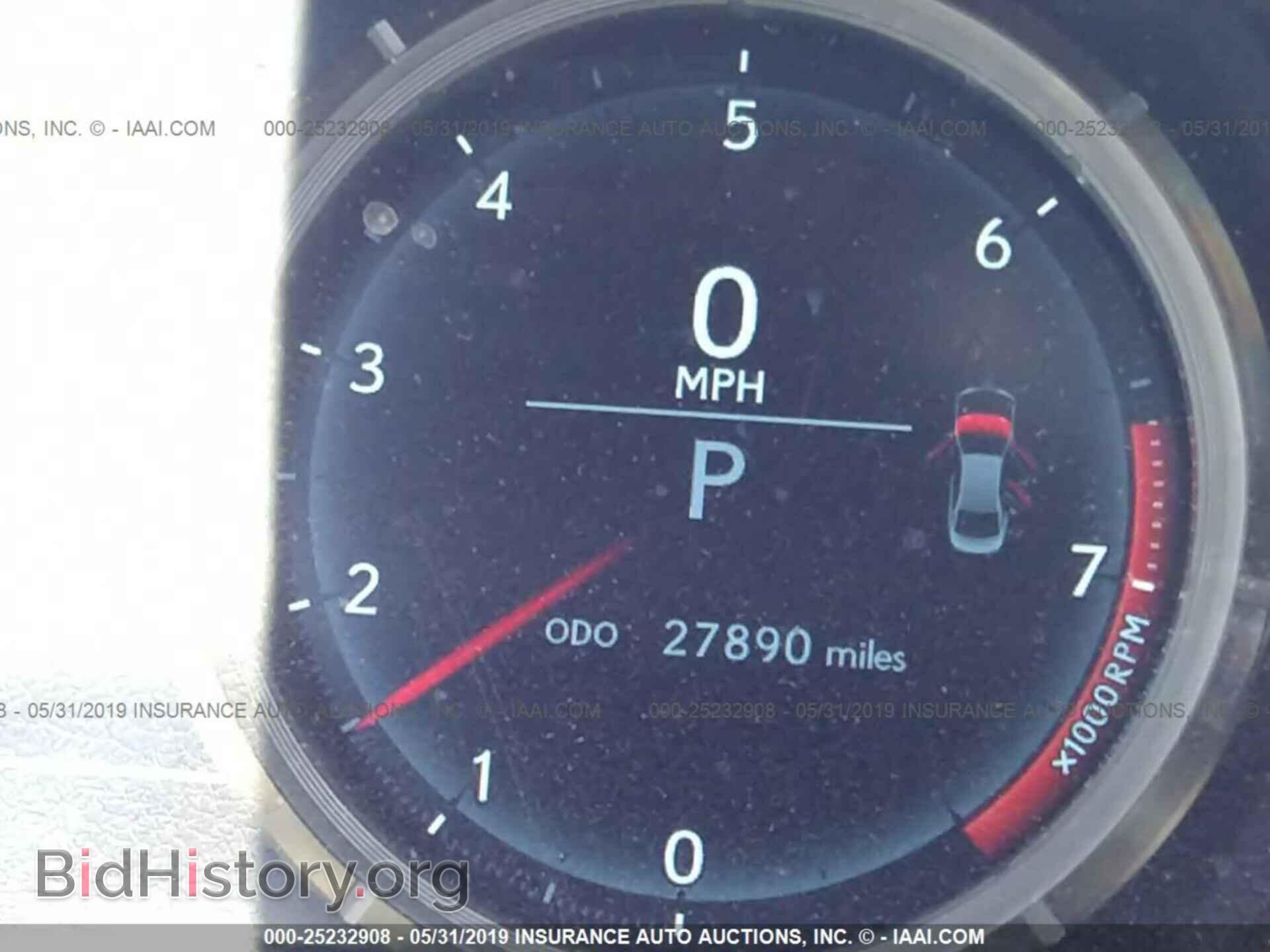 2015 LEXUS IS - VIN: JTHCF1D26F5020972 - Фото 7