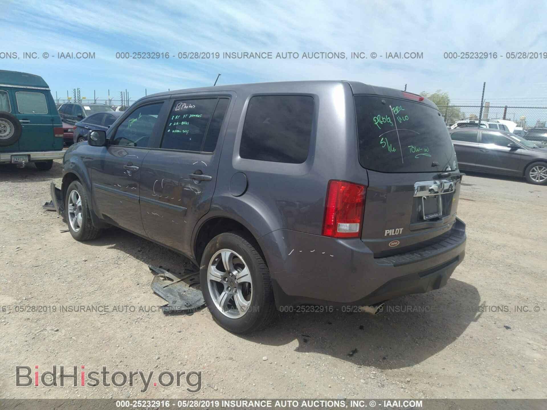 2015 HONDA PILOT - VIN: 5FNYF3H34FB024832 - Фото 3