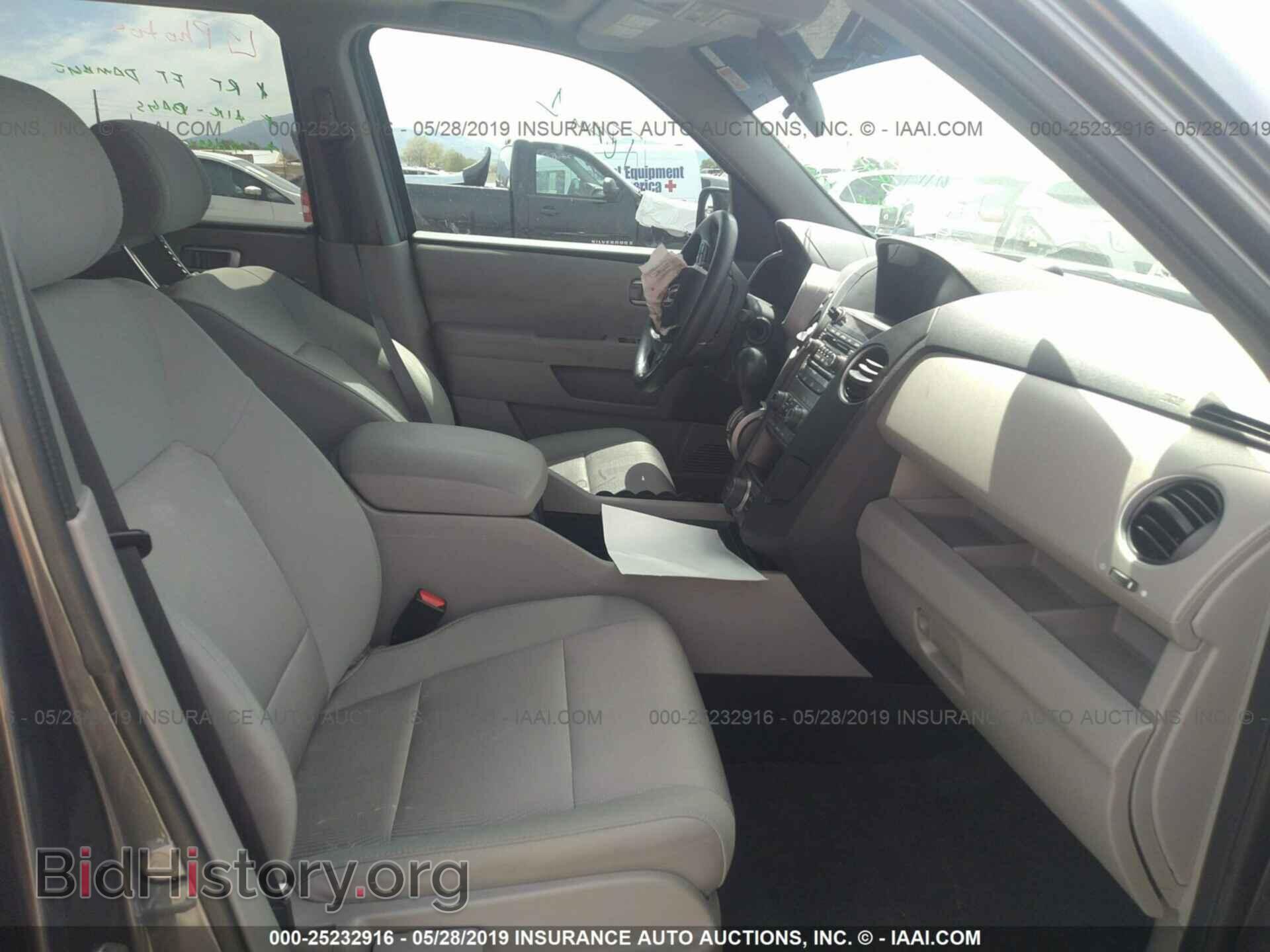 2015 HONDA PILOT - VIN: 5FNYF3H34FB024832 - Фото 5