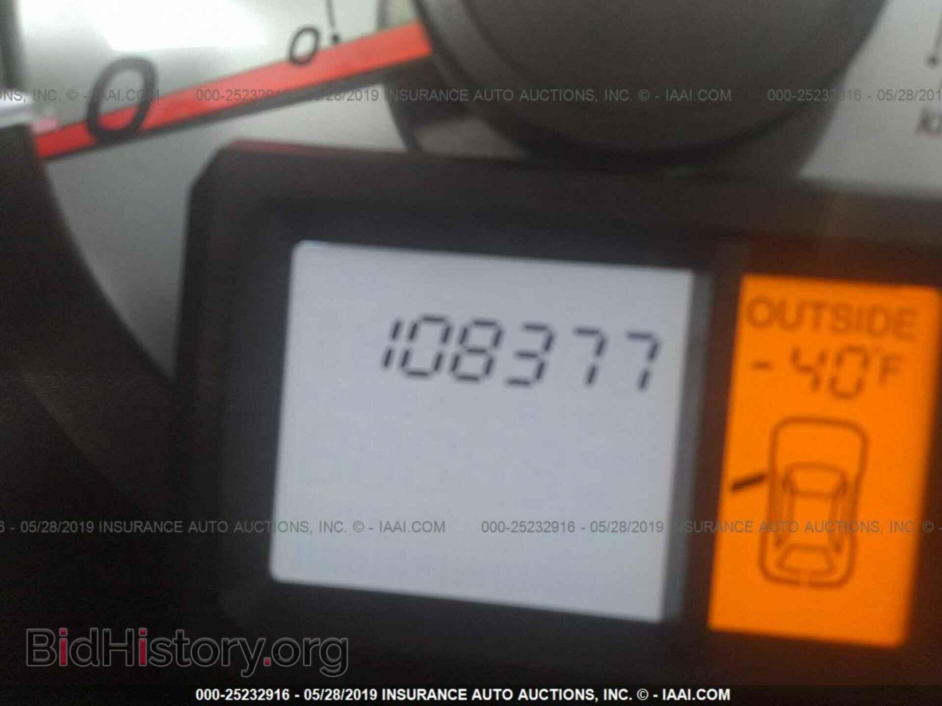 2015 HONDA PILOT - VIN: 5FNYF3H34FB024832 - Фото 7