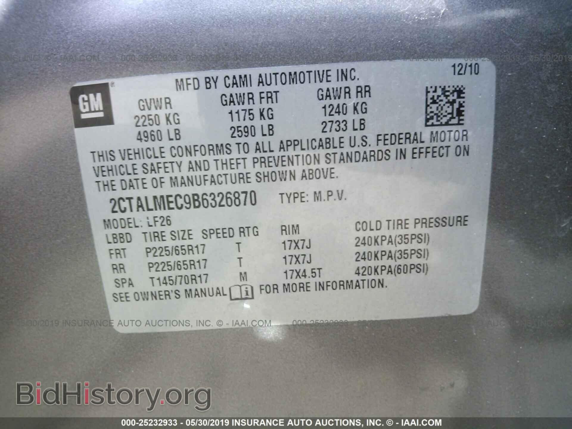 2011 GMC TERRAIN - VIN: 2CTALMEC9B6326870 - Photo 9