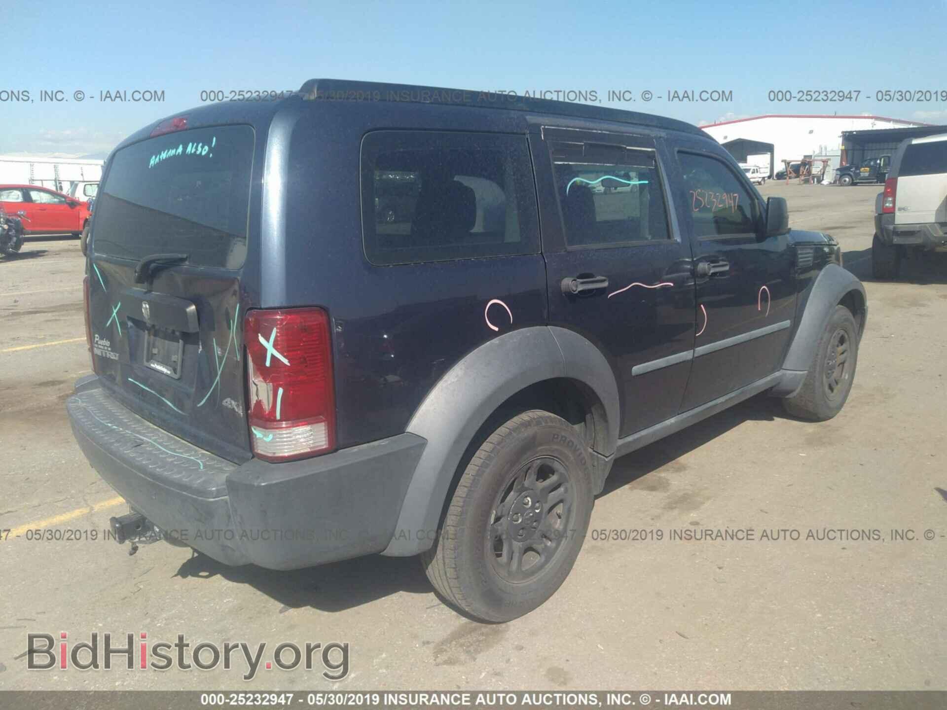 2008 DODGE NITRO - VIN: 1D8GU28K58W204758 - Фото 4