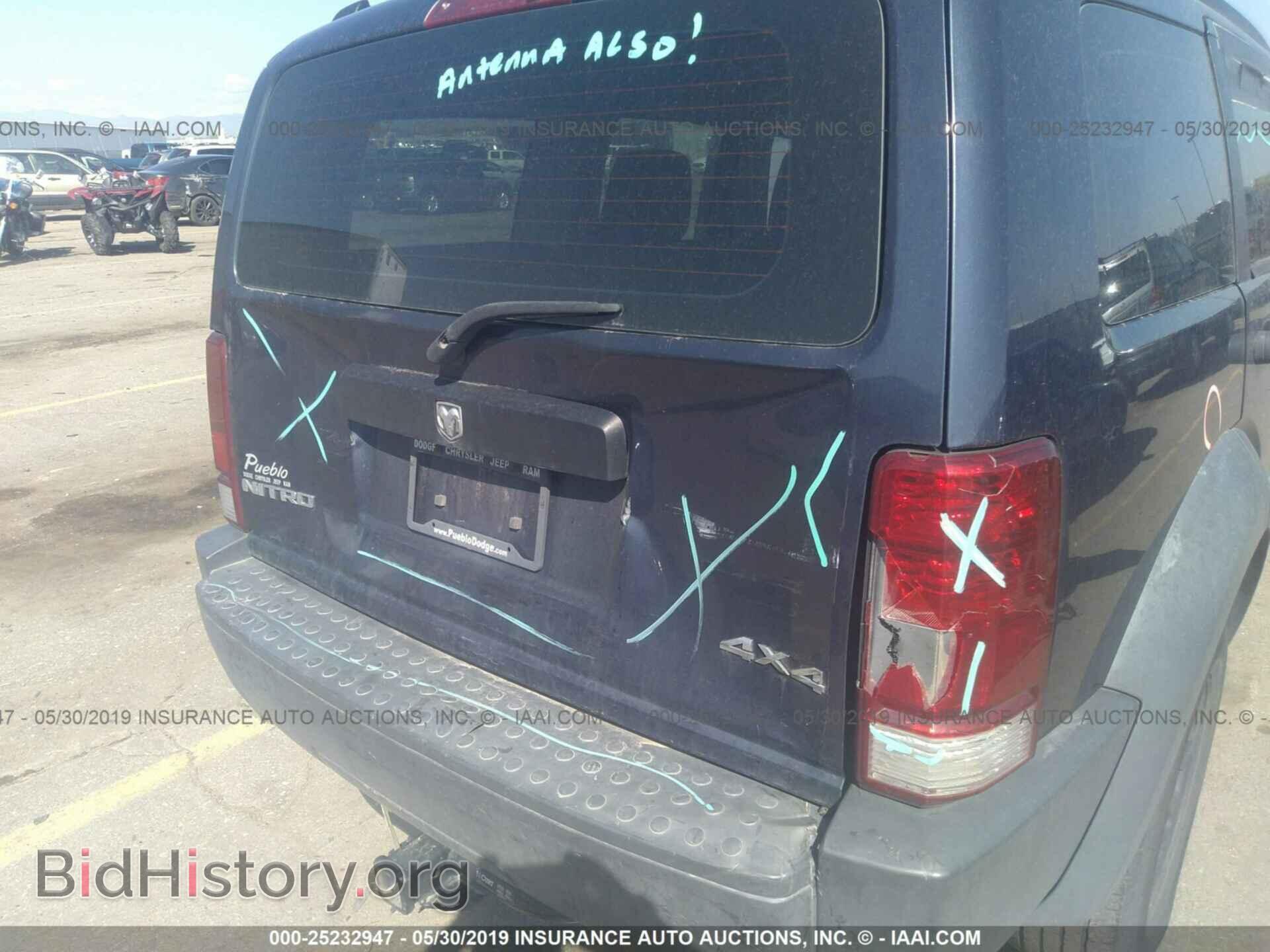 2008 DODGE NITRO - VIN: 1D8GU28K58W204758 - Фото 6