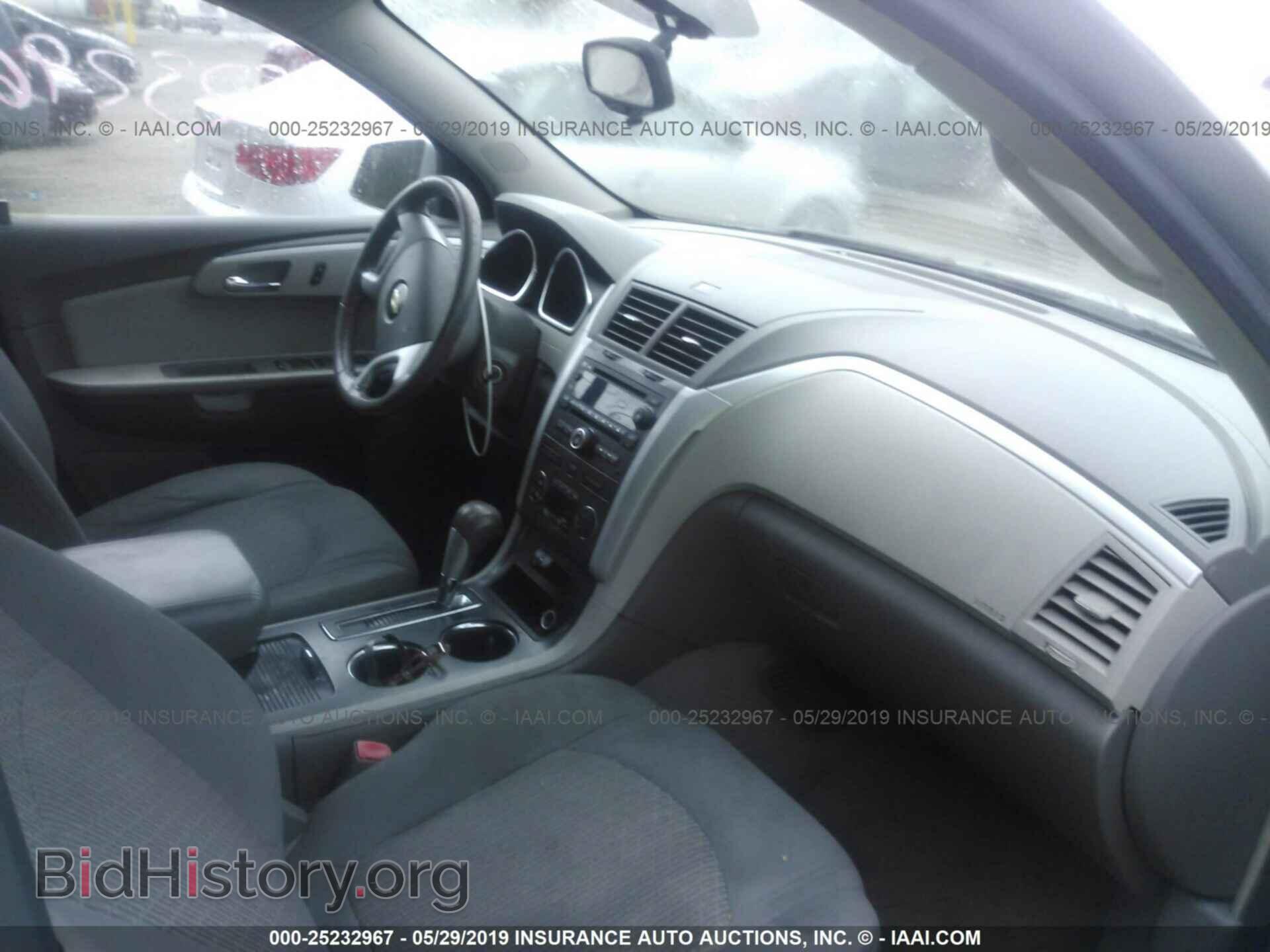 2009 CHEVROLET TRAVERSE - VIN: 1GNER23D69S103583 - Фото 5