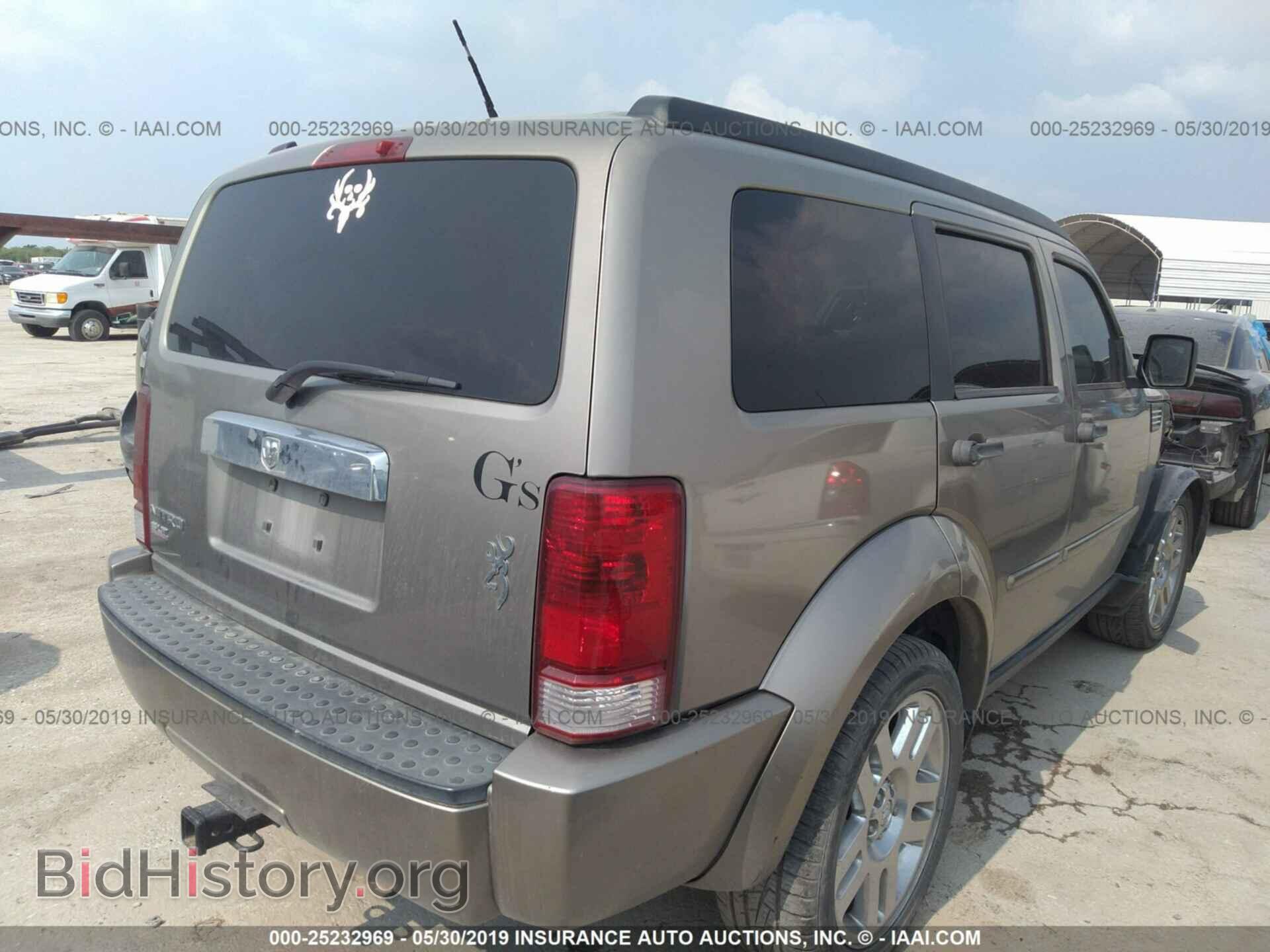 2007 DODGE NITRO - VIN: 1D8GT58K07W728225 - Фото 4