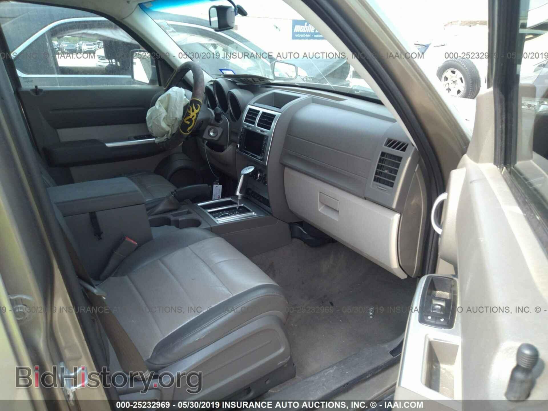 2007 DODGE NITRO - VIN: 1D8GT58K07W728225 - Фото 5
