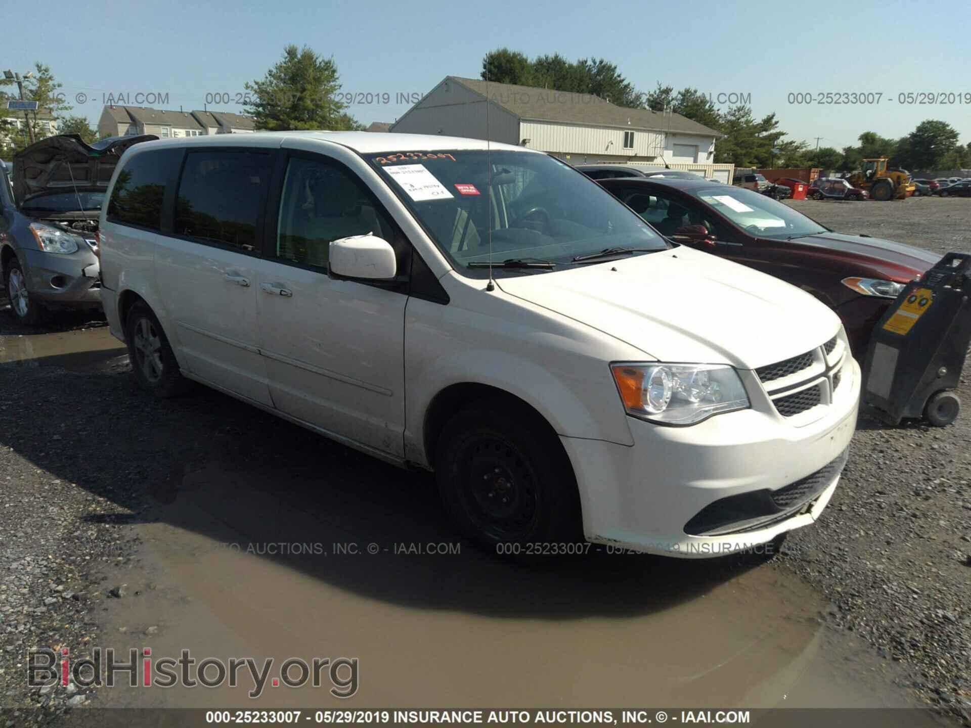 Фотография 2C4RDGCG0CR405251 - DODGE GRAND CARAVAN 2012