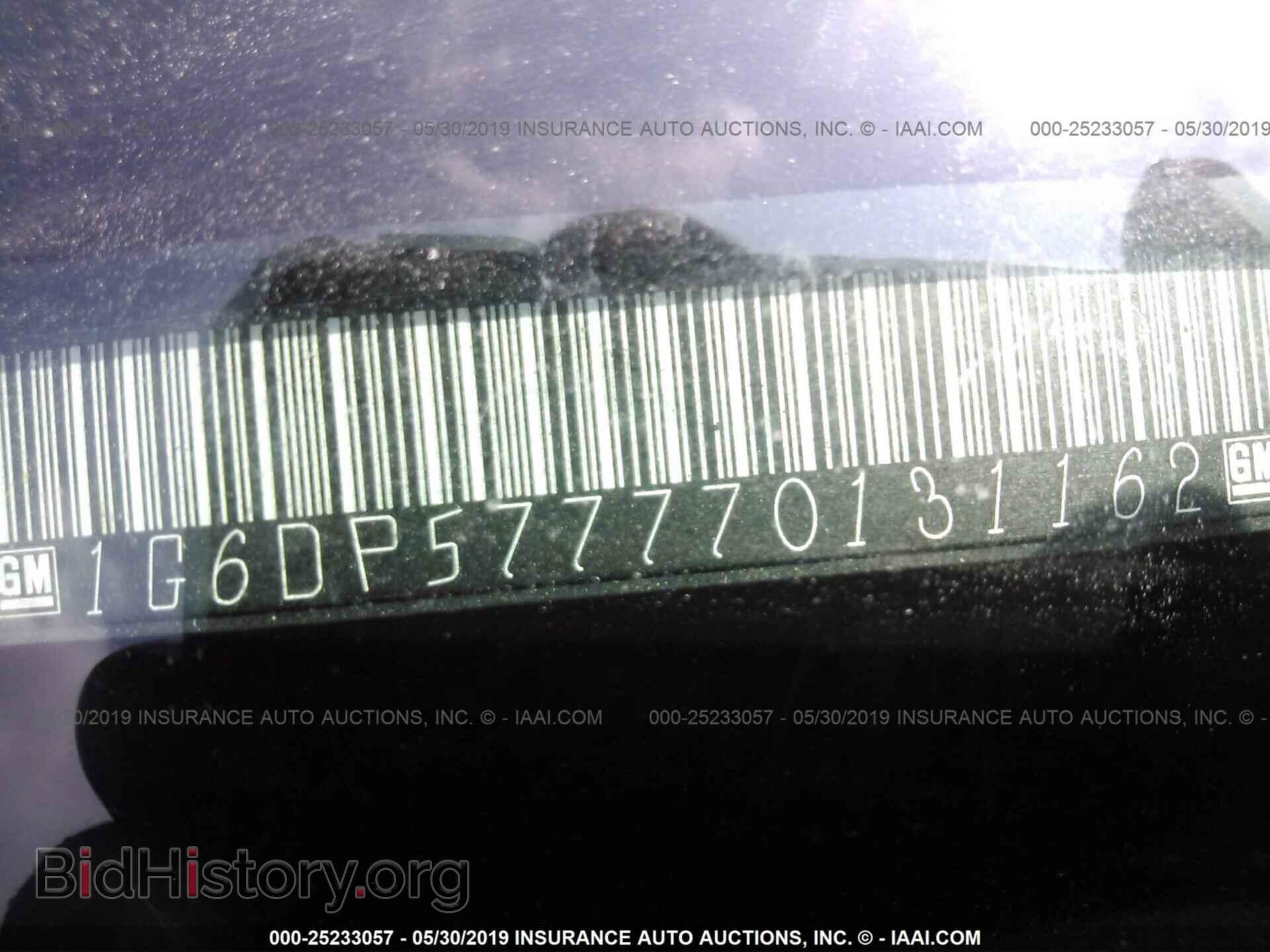 2007 CADILLAC CTS - VIN: 1G6DP577770131162 - Фото 9