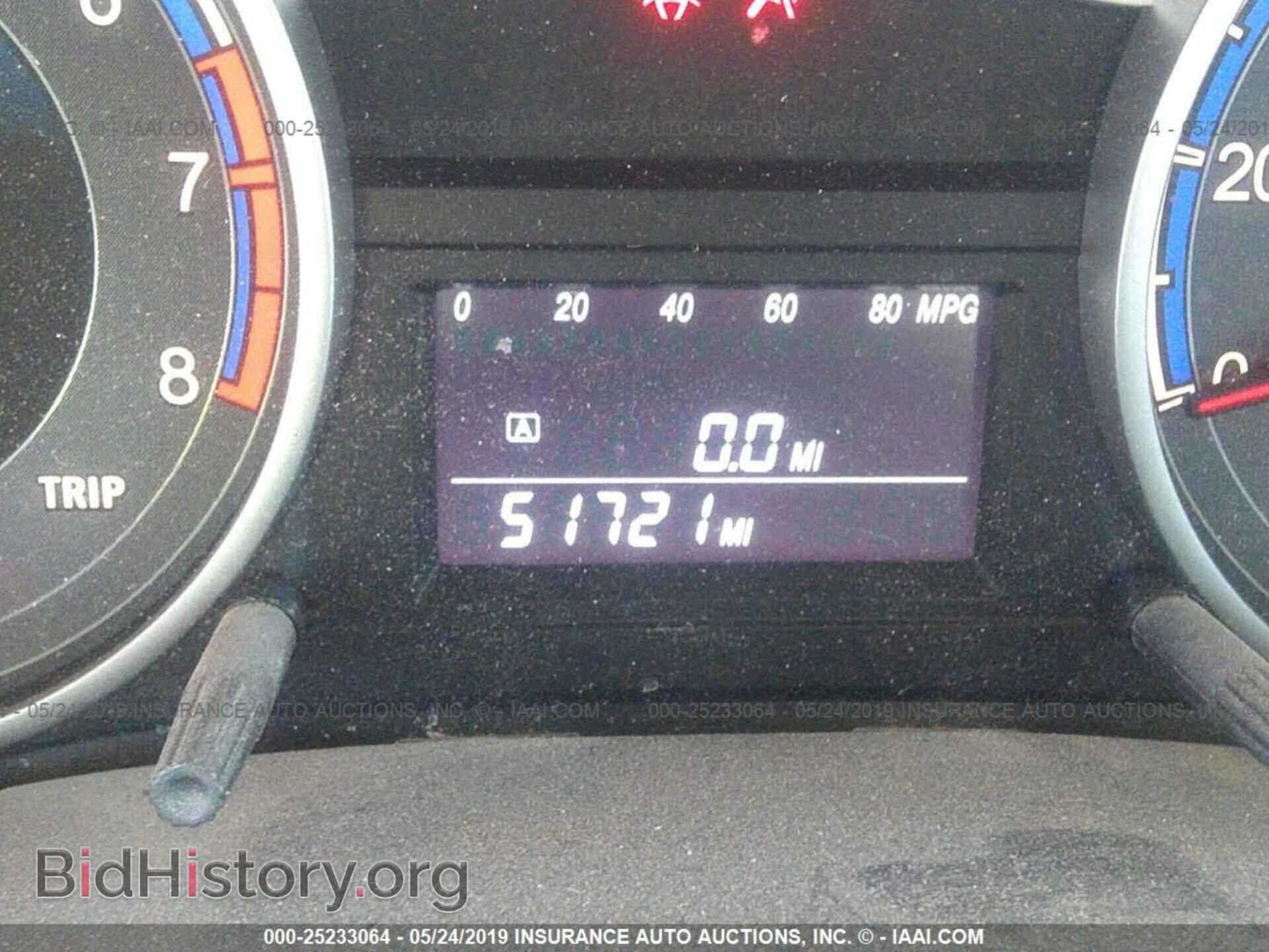 2013 SUZUKI SX4 - VIN: JS2YB5A44D6100025 - Фото 7
