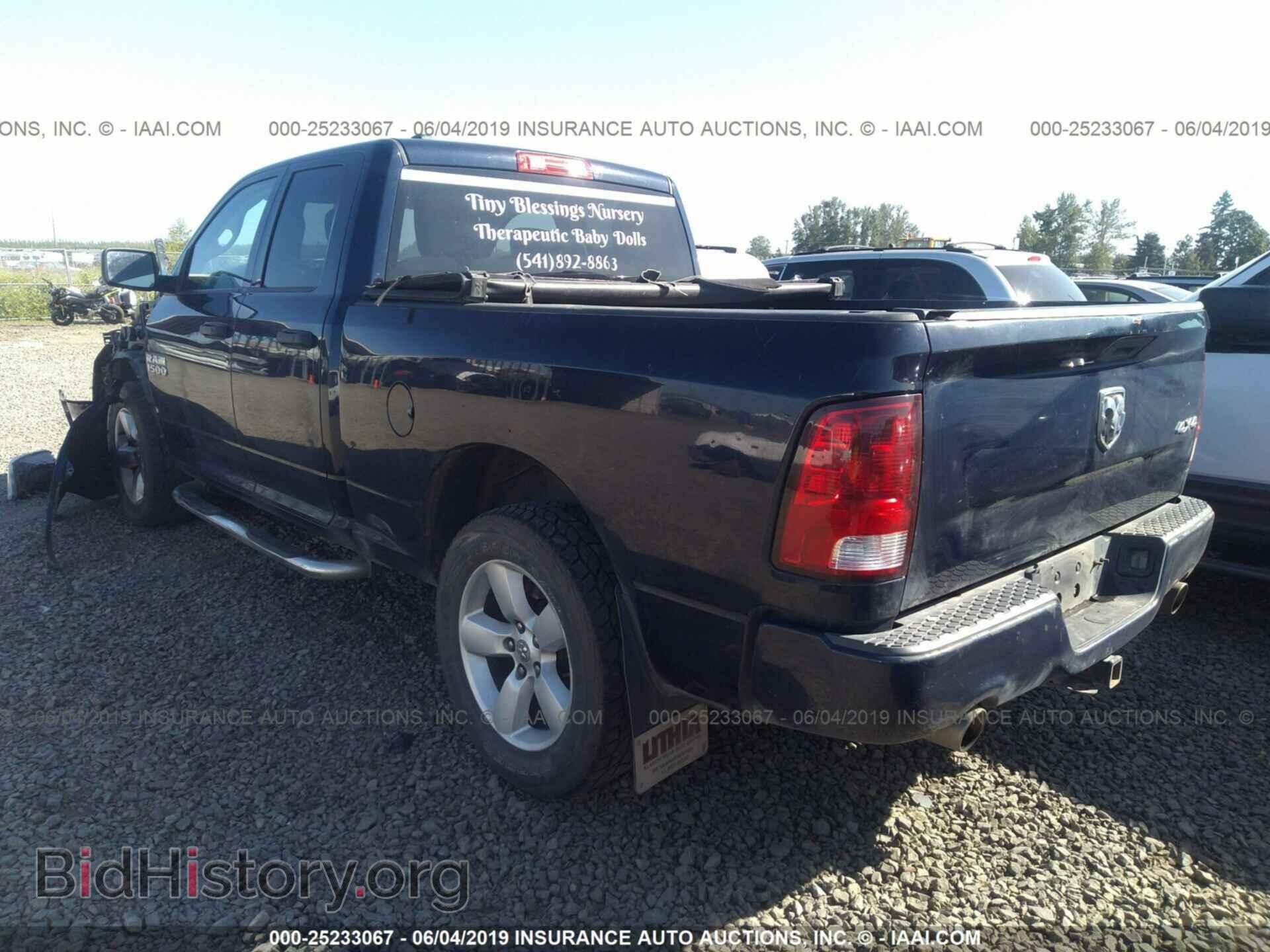 2013 RAM 1500 - VIN: 1C6RR7FT7DS522147 - Photo 3