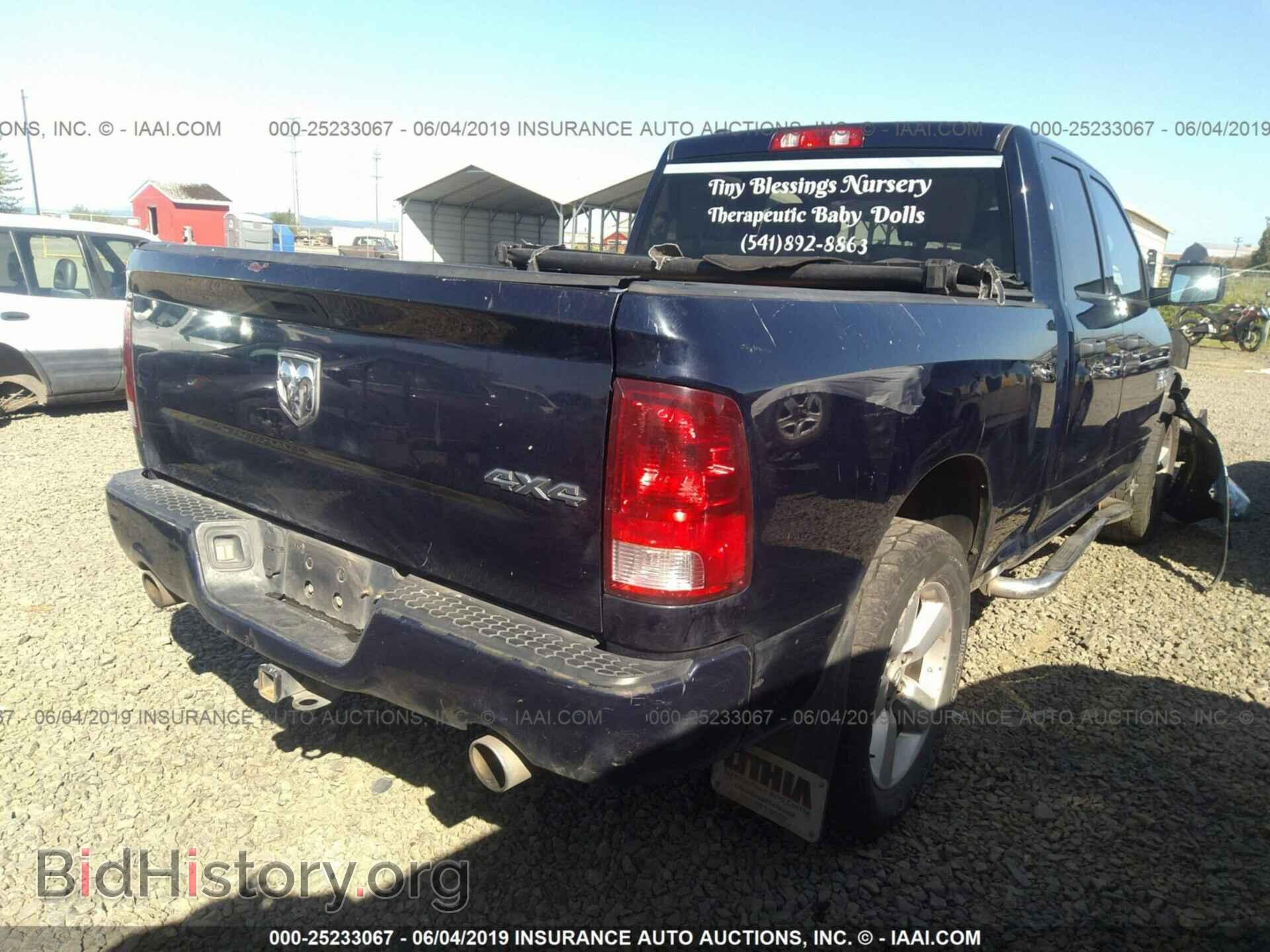 2013 RAM 1500 - VIN: 1C6RR7FT7DS522147 - Photo 4