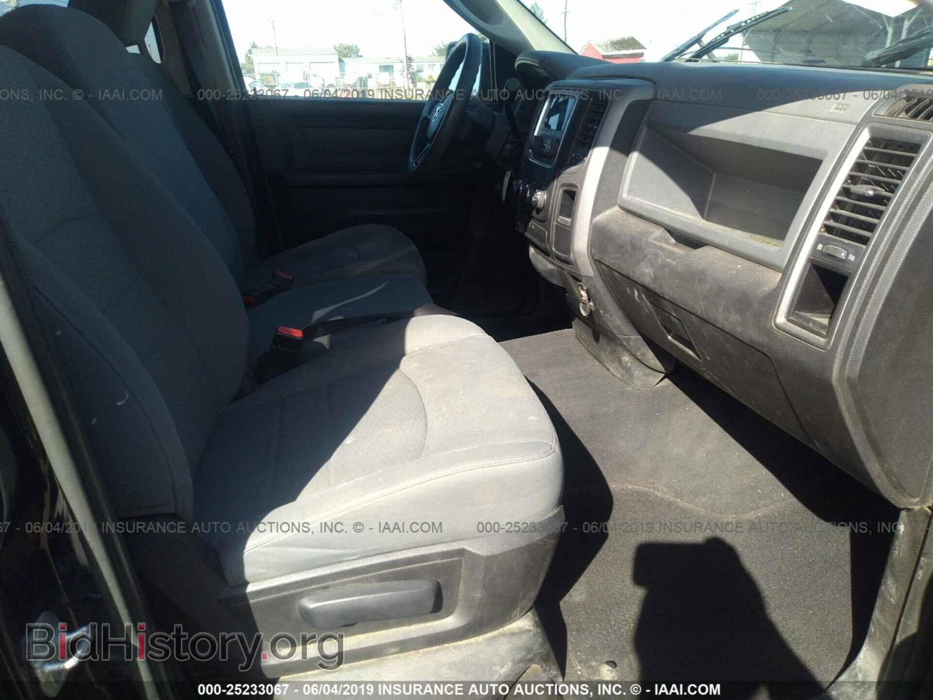 2013 RAM 1500 - VIN: 1C6RR7FT7DS522147 - Photo 5