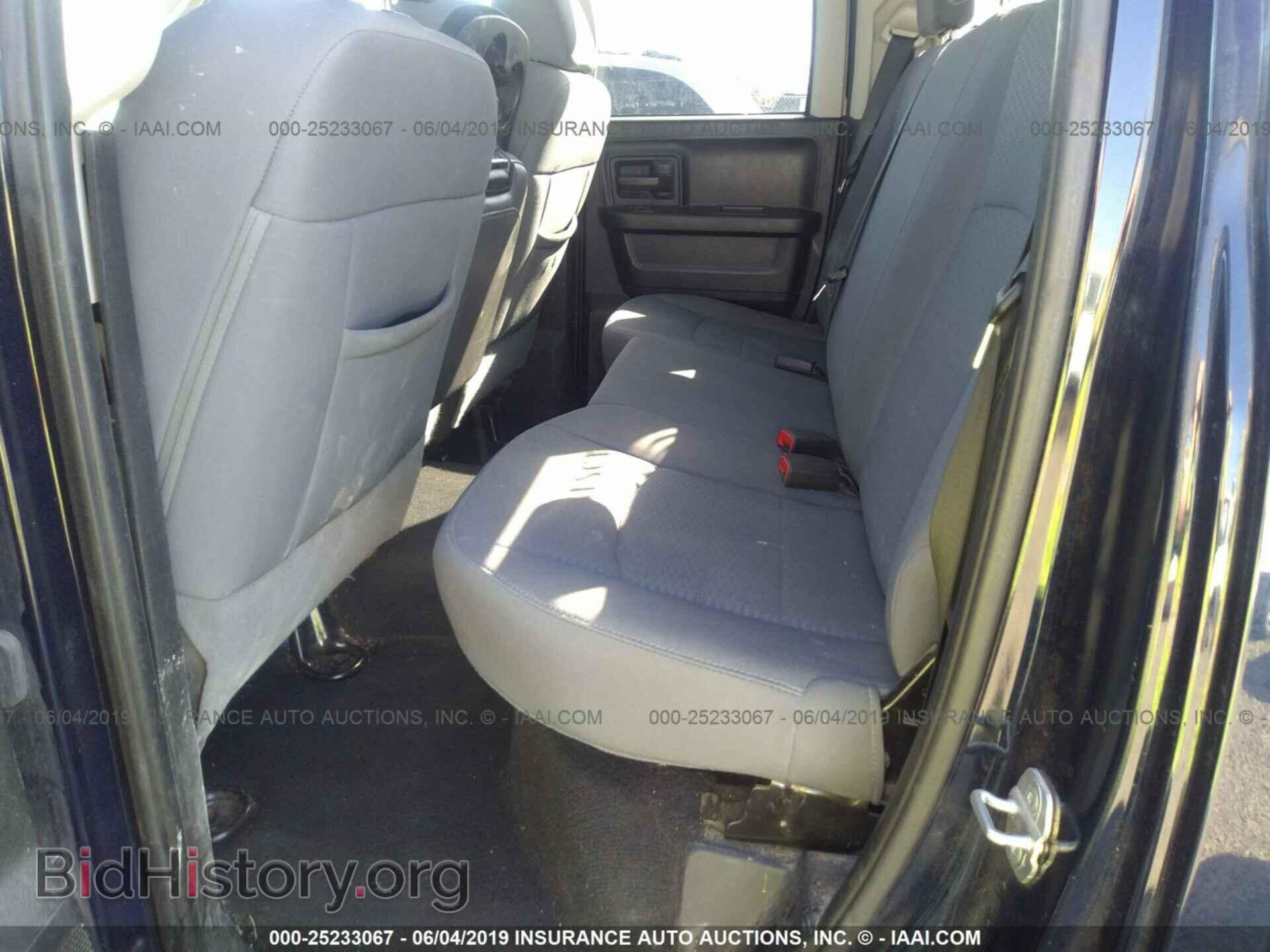 2013 RAM 1500 - VIN: 1C6RR7FT7DS522147 - Photo 8