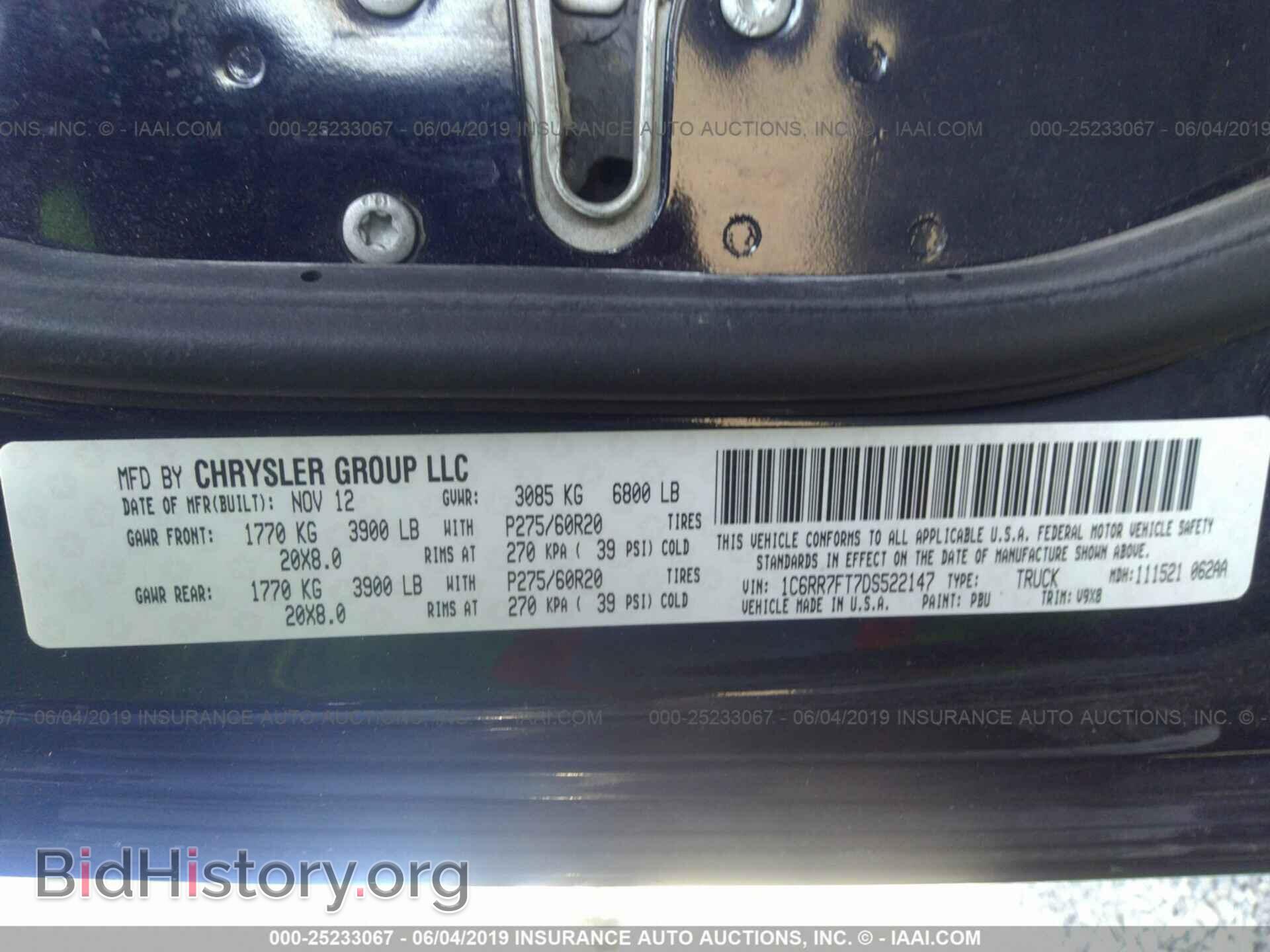 2013 RAM 1500 - VIN: 1C6RR7FT7DS522147 - Photo 9