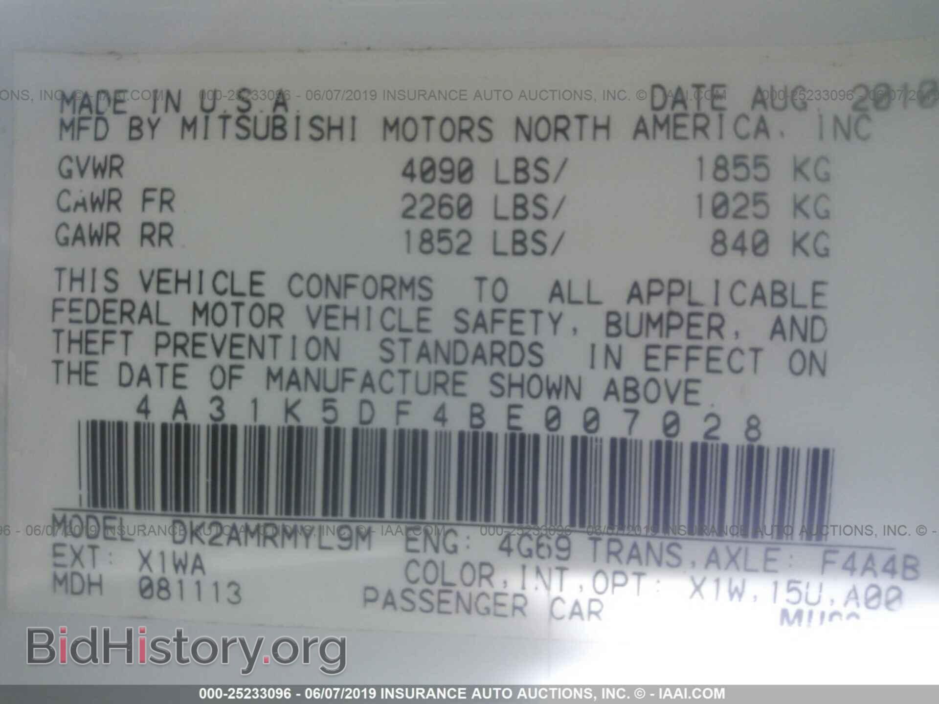 2011 MITSUBISHI ECLIPSE - VIN: 4A31K5DF4BE007028 - Фото 9