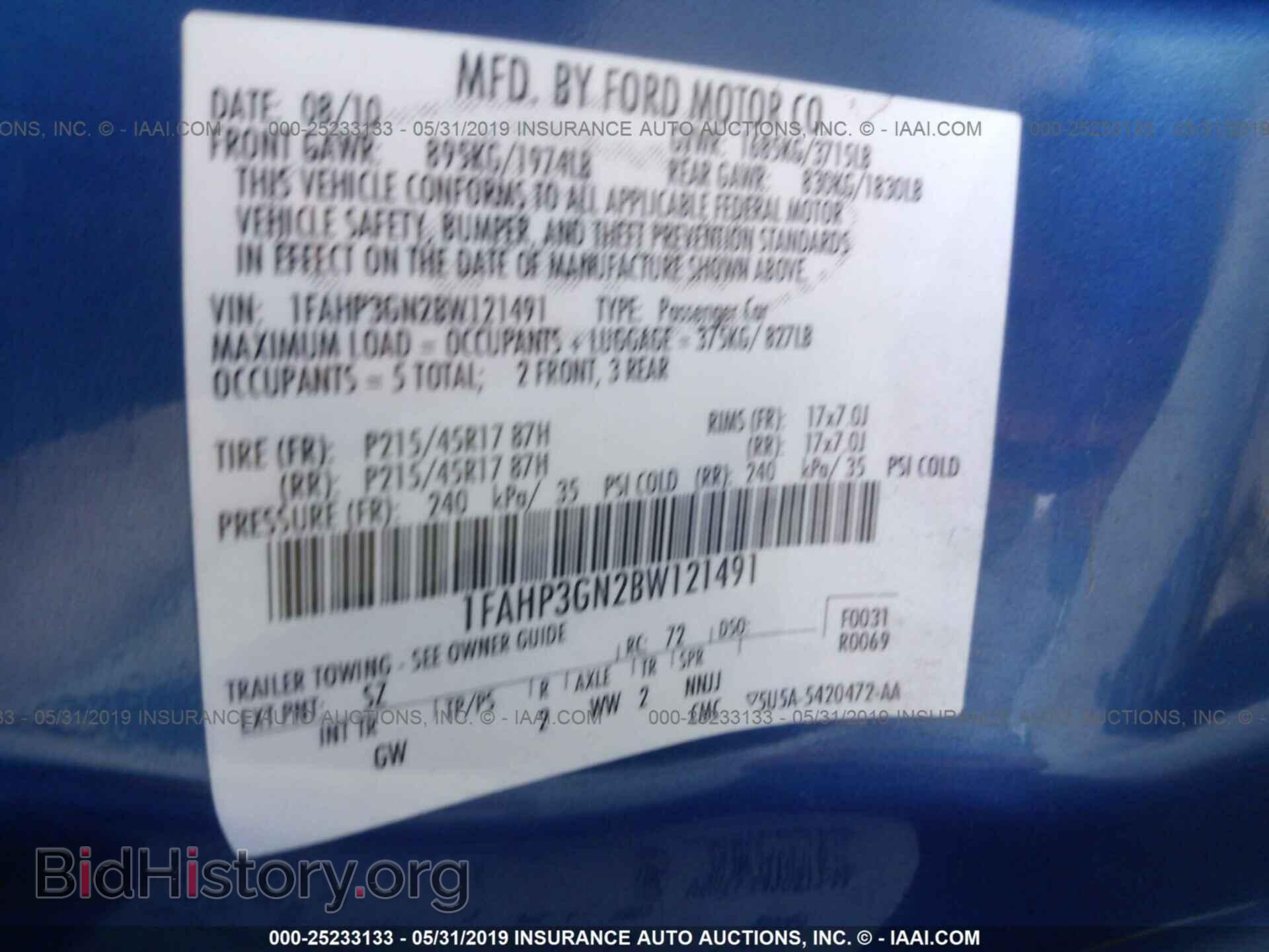 2011 FORD FOCUS - VIN: 1FAHP3GN2BW121491 - Фото 9