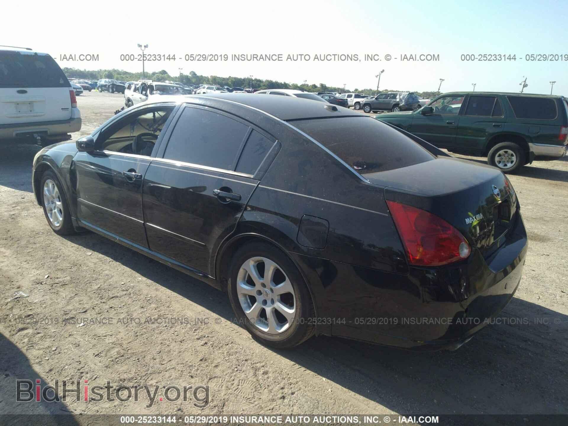 2008 NISSAN MAXIMA - VIN: 1N4BA41E88C826778 - Фото 3