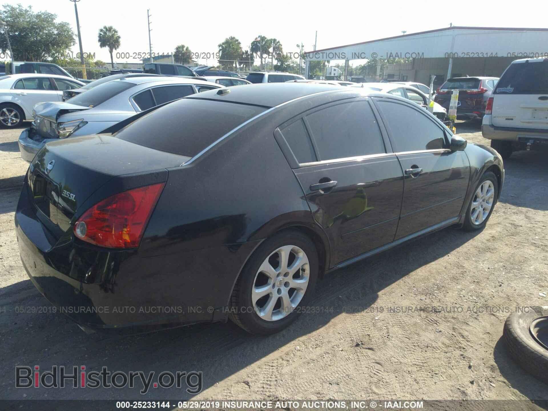 2008 NISSAN MAXIMA - VIN: 1N4BA41E88C826778 - Фото 4