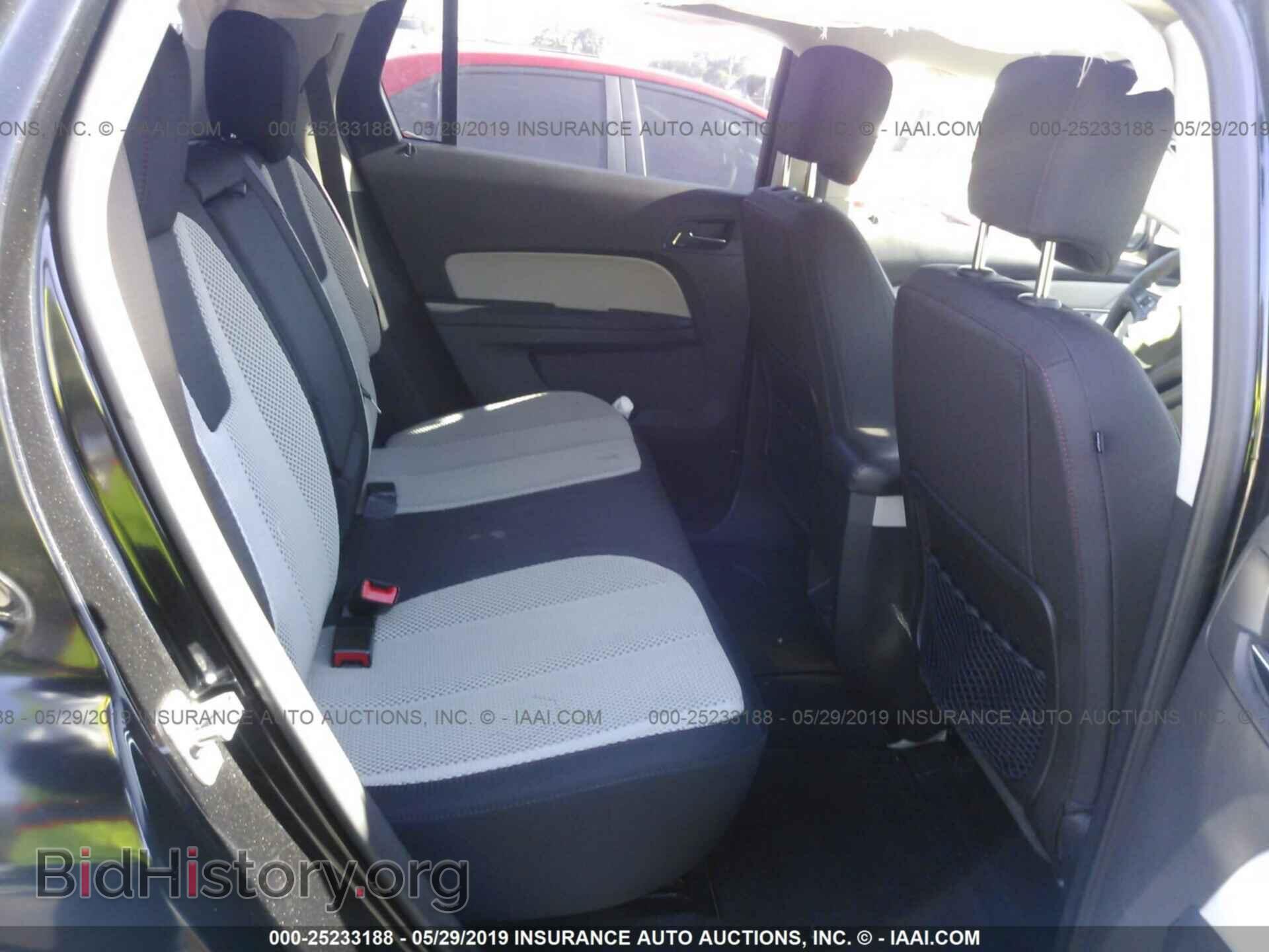 2017 GMC TERRAIN - VIN: 2GKALMEK8H6296776 - Фото 8