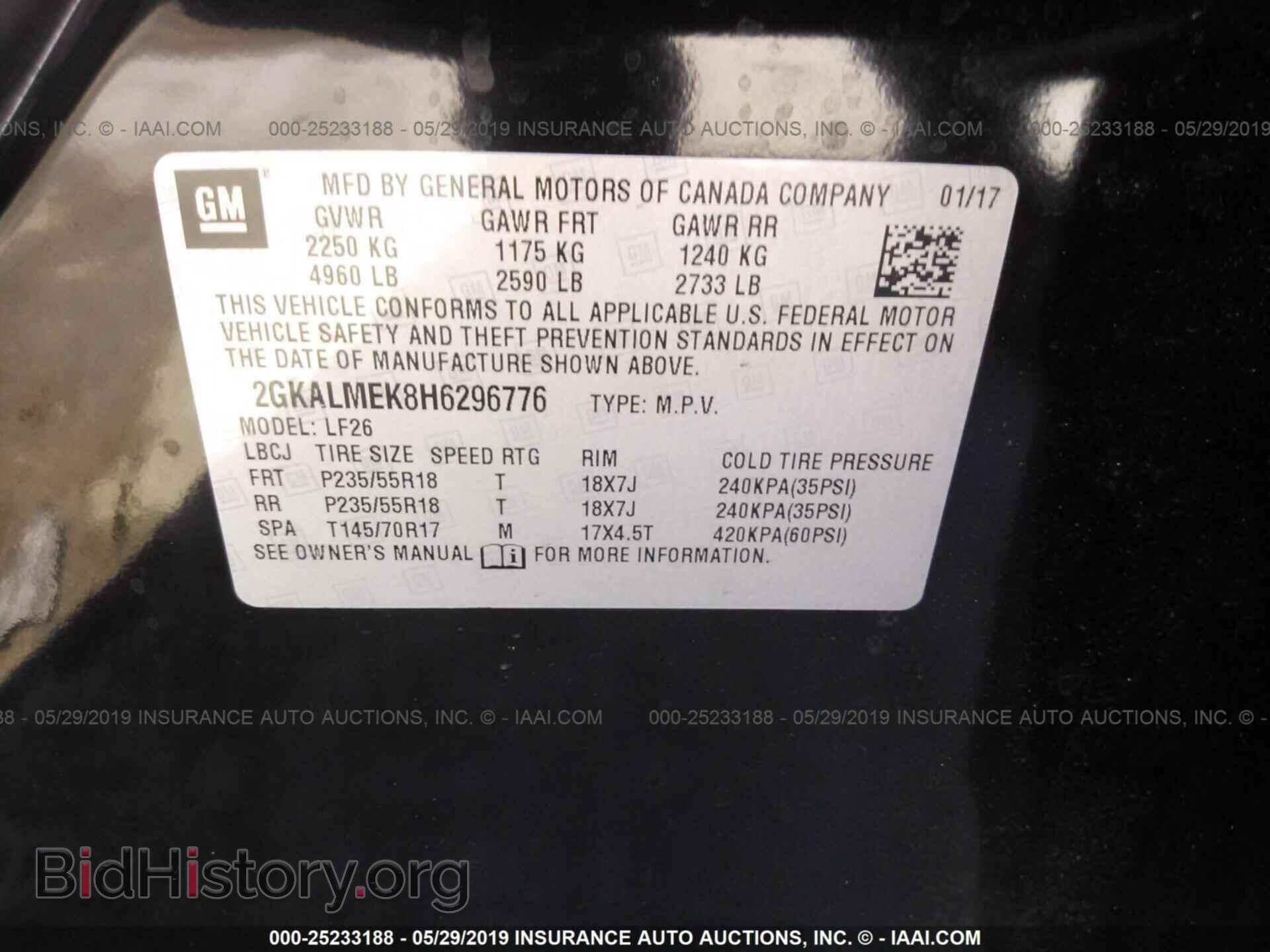 2017 GMC TERRAIN - VIN: 2GKALMEK8H6296776 - Фото 9