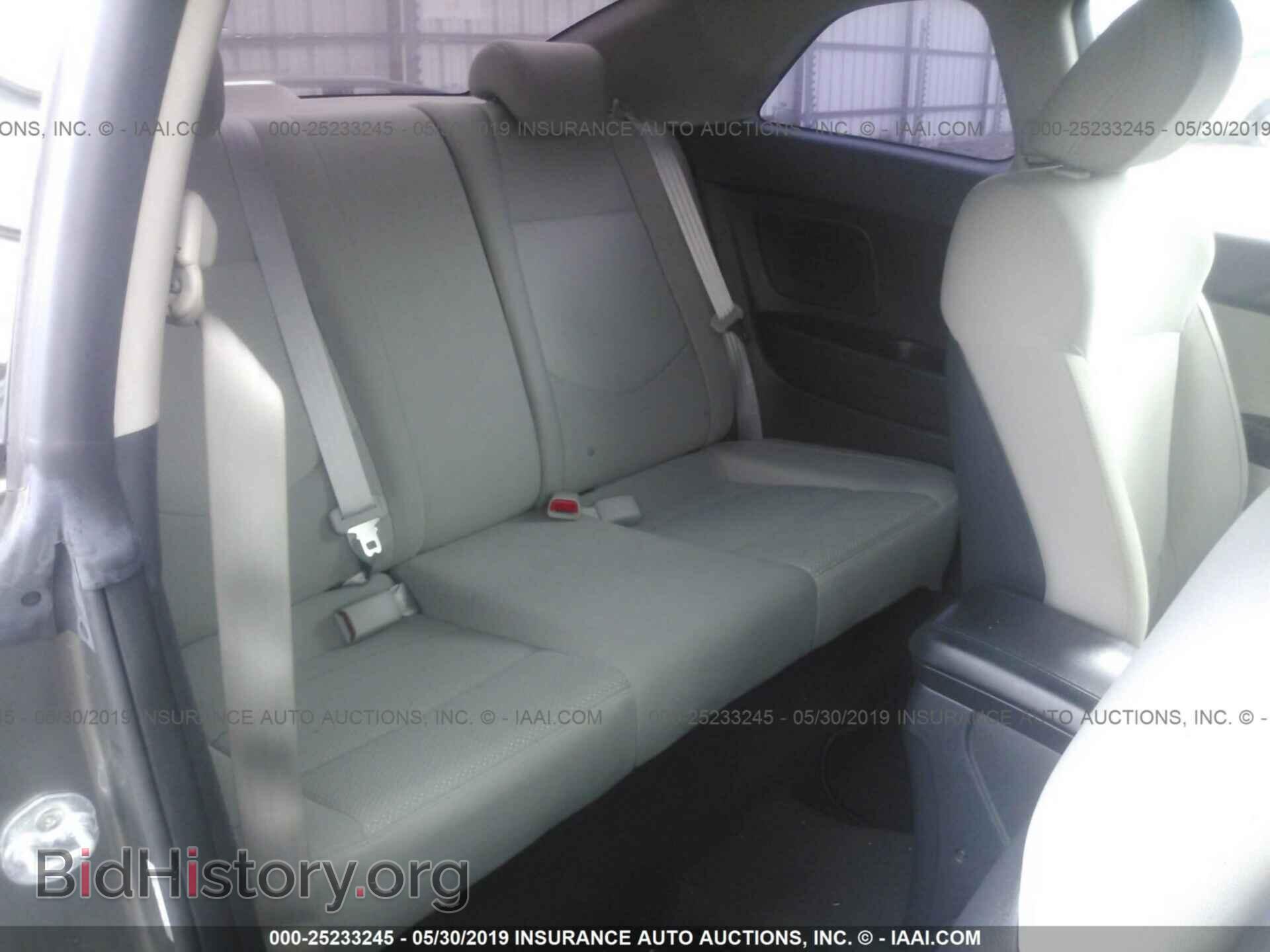 2012 KIA FORTE - VIN: KNAFU6A21C5514073 - Photo 8