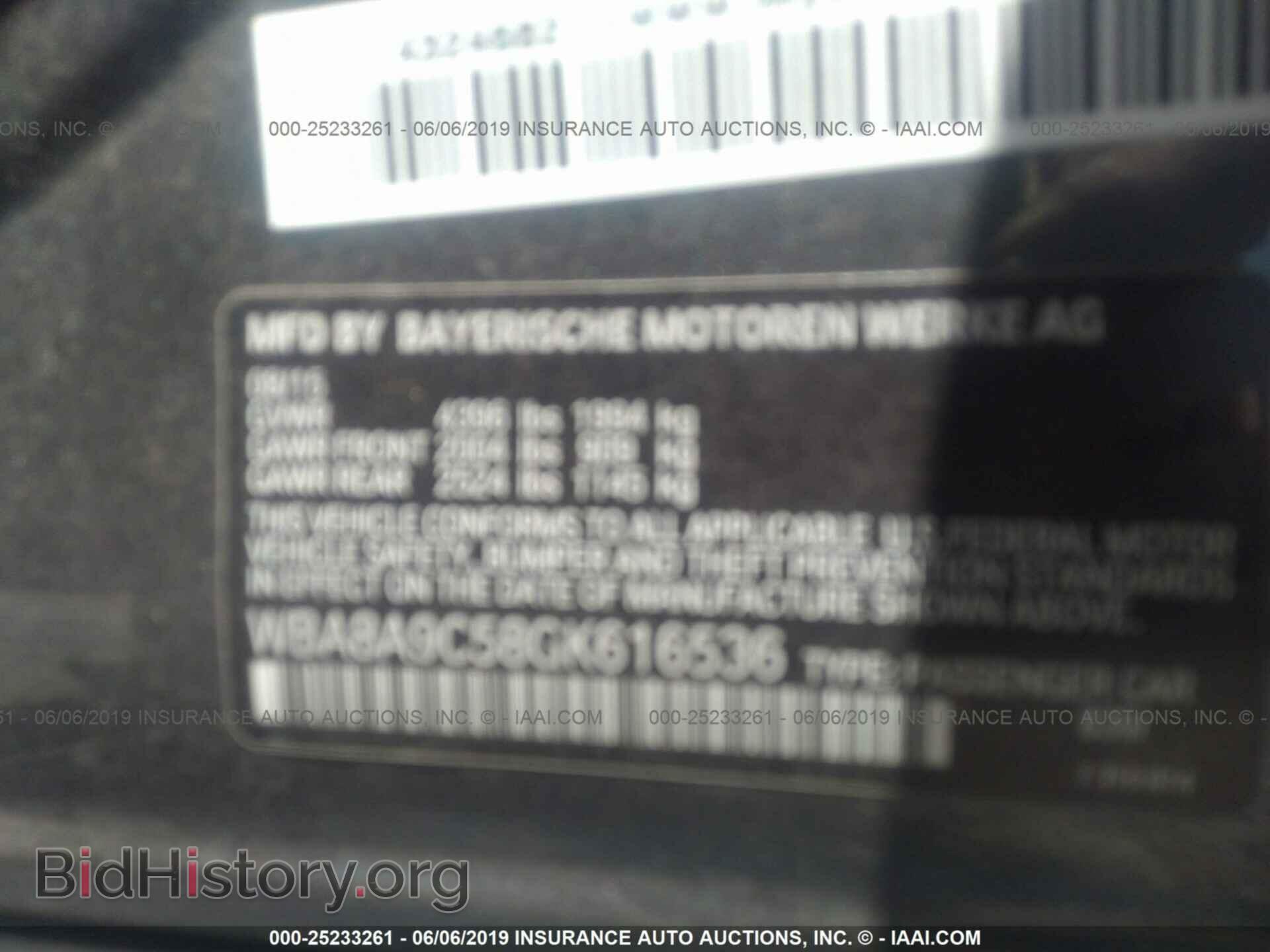 2016 BMW 320 - VIN: WBA8A9C58GK616536 - Photo 9