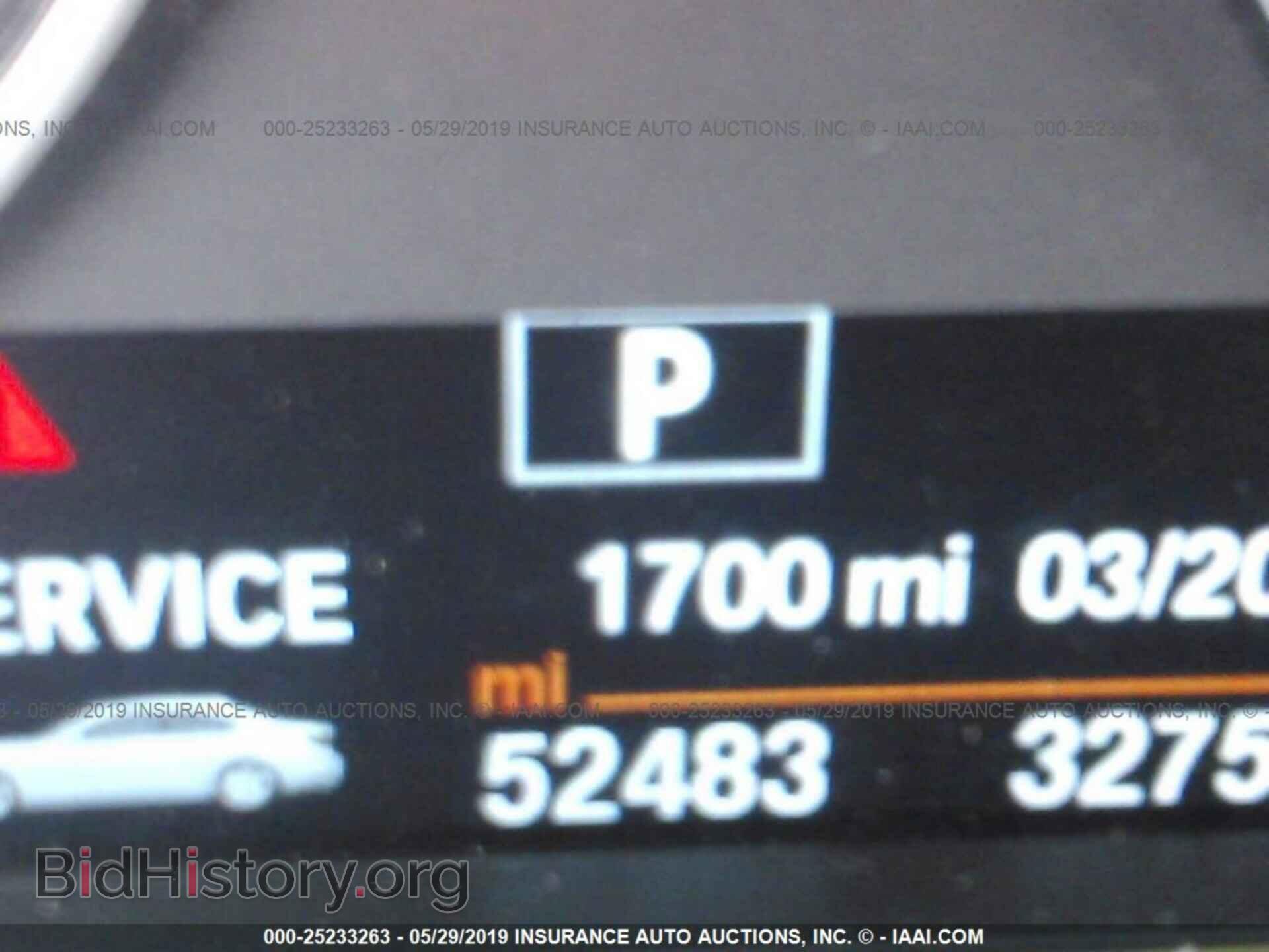 2015 BMW 320 - VIN: WBA3C3C56FP662921 - Photo 7