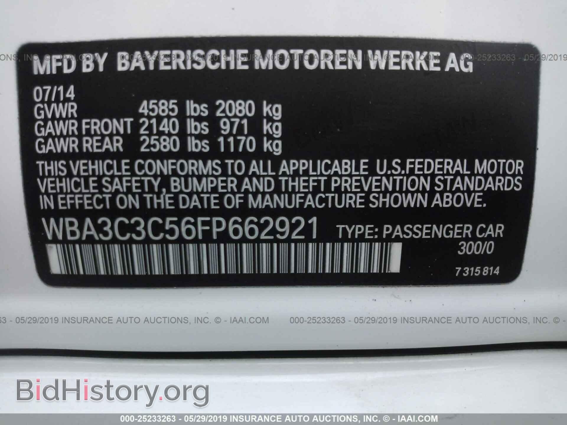 2015 BMW 320 - VIN: WBA3C3C56FP662921 - Photo 9