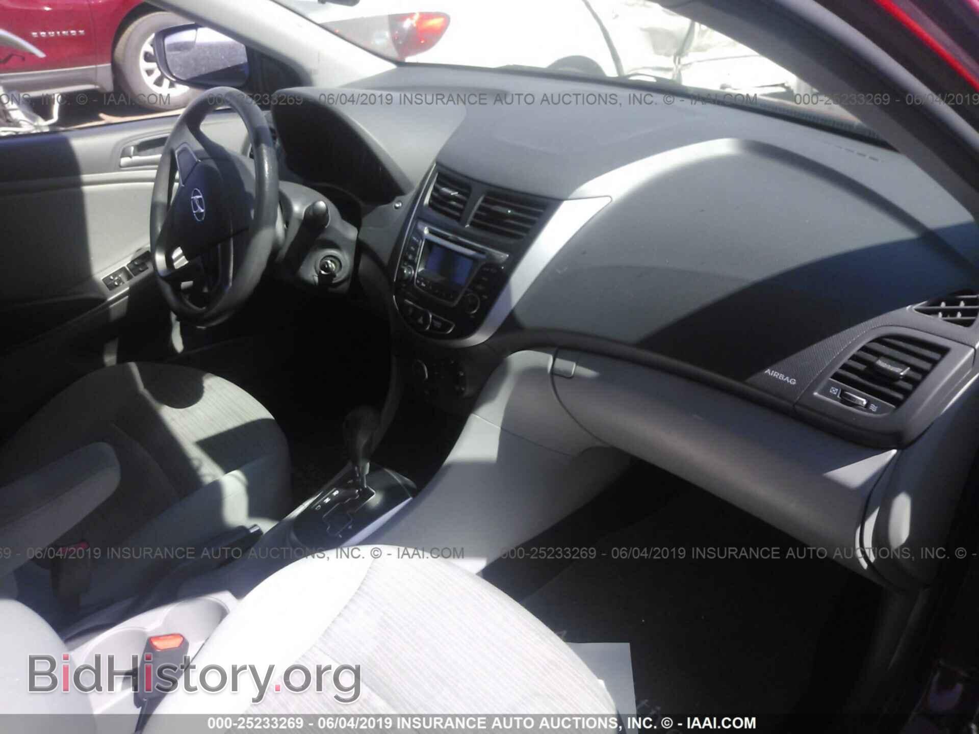 2016 HYUNDAI ACCENT - VIN: KMHCT5AE9GU263730 - Фото 5