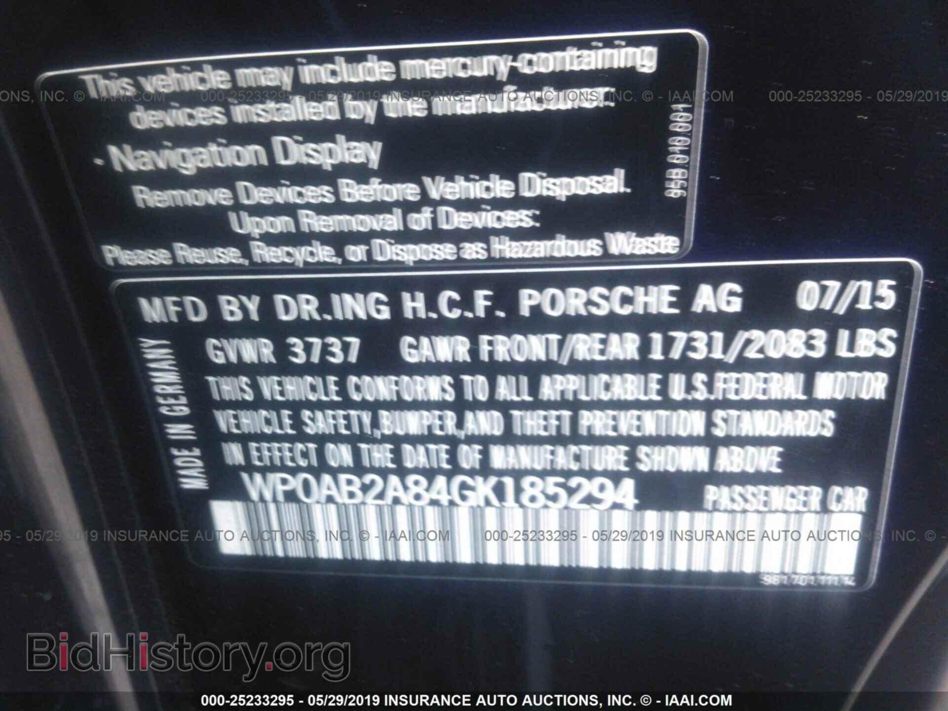 2016 PORSCHE CAYMAN - VIN: WP0AB2A84GK185294 - Фото 9