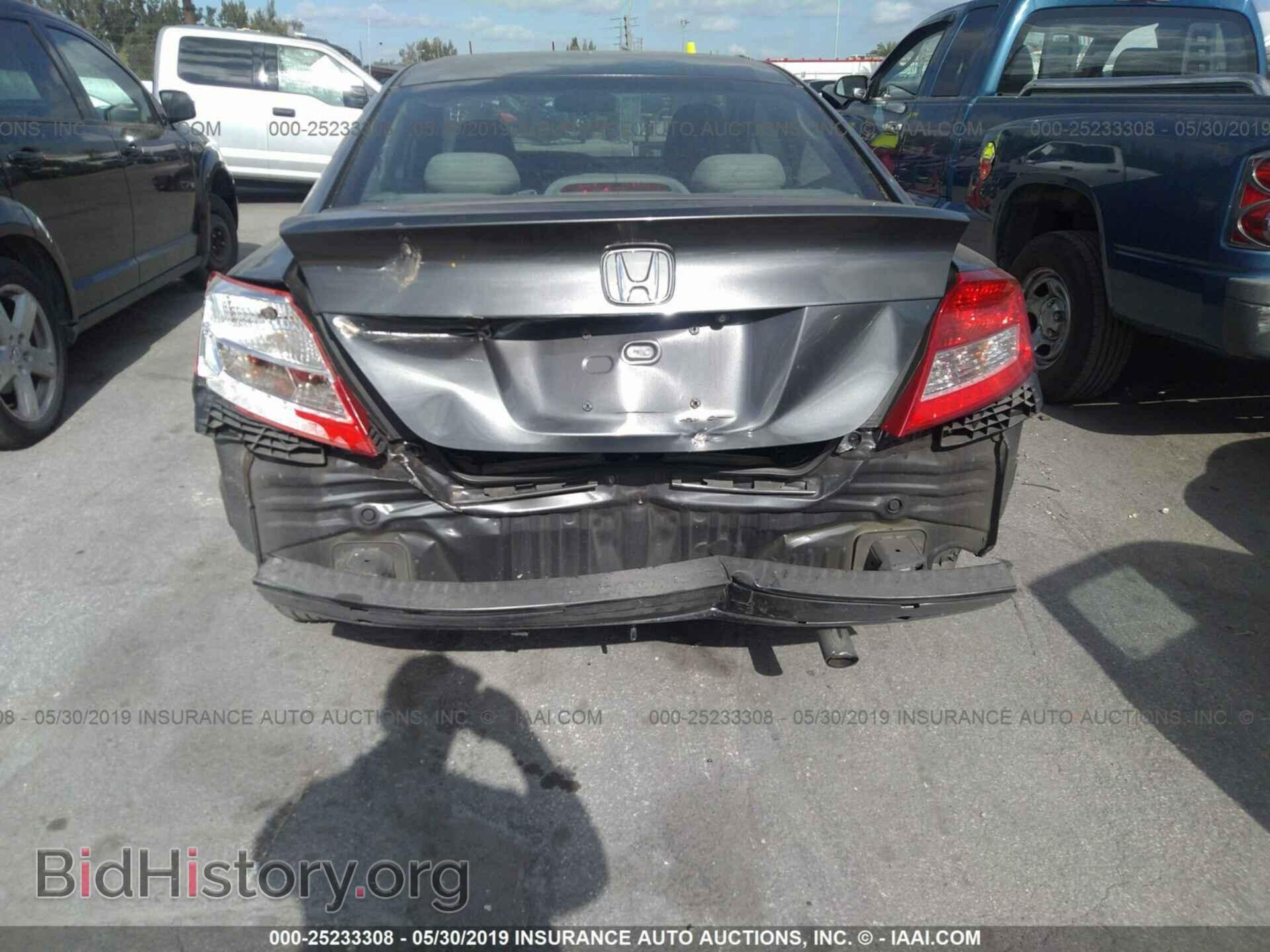 2013 HONDA CIVIC - VIN: 2HGFG3B51DH526110 - Фото 6