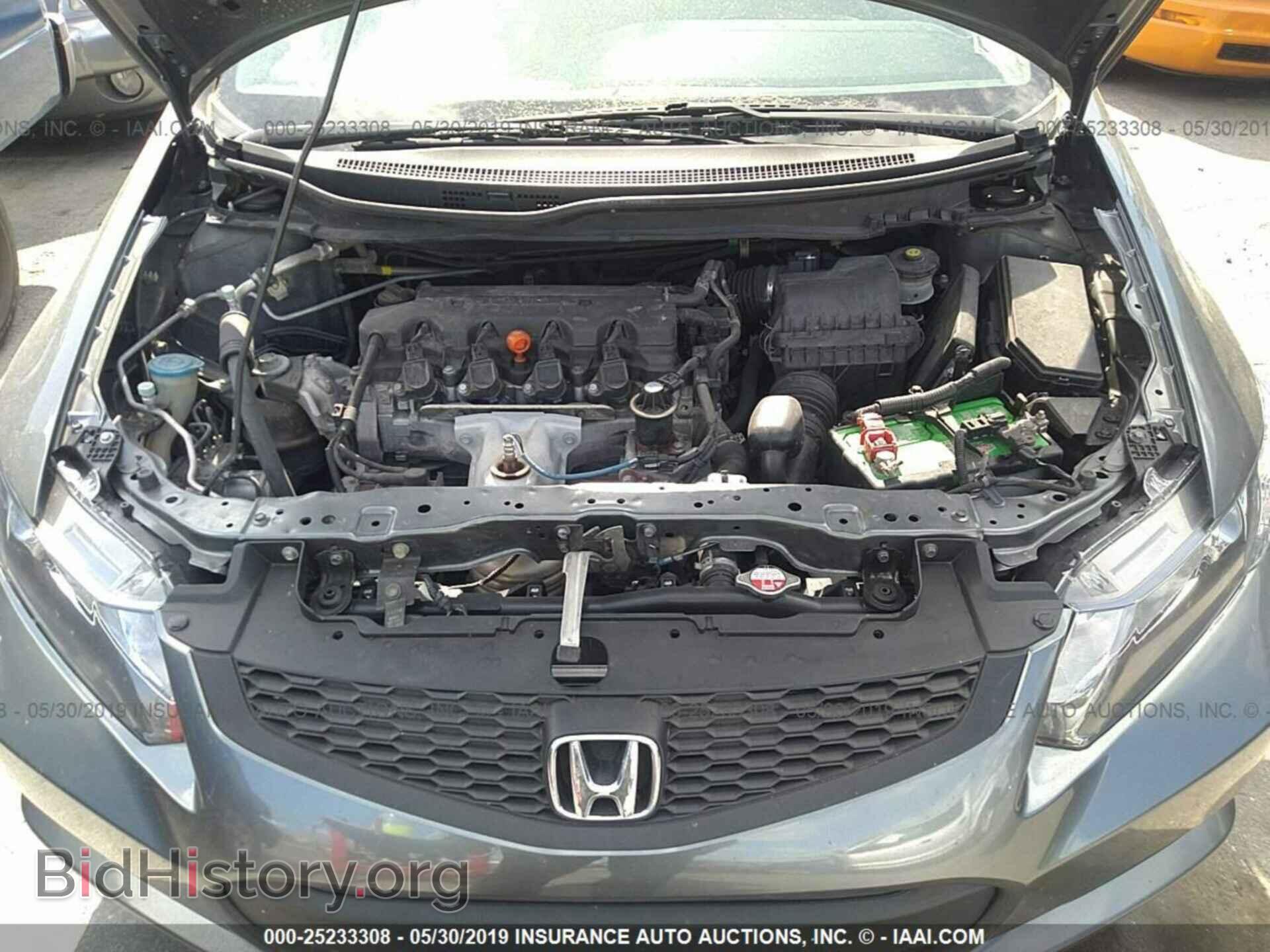 2013 HONDA CIVIC - VIN: 2HGFG3B51DH526110 - Фото 10