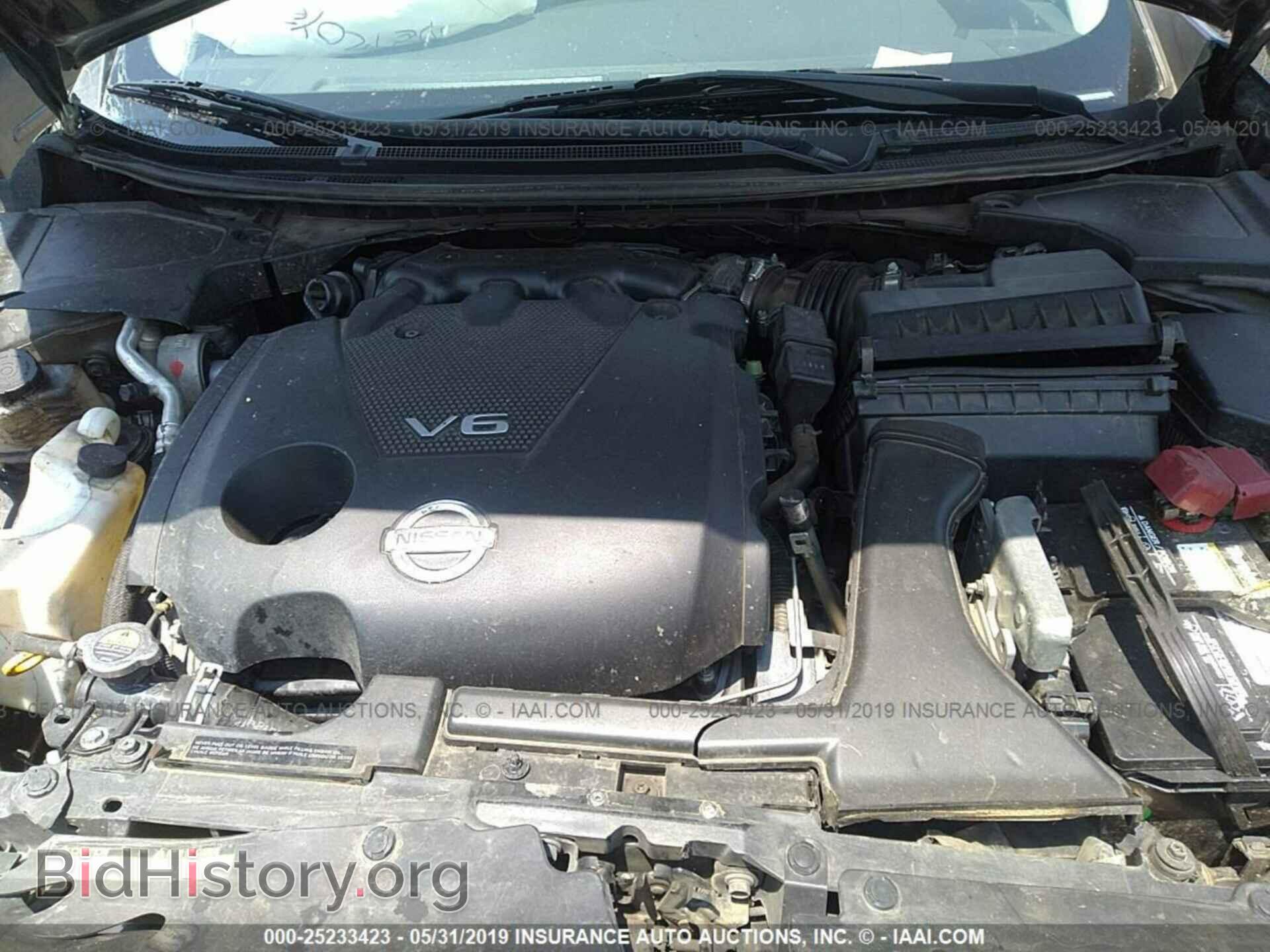 2013 NISSAN MAXIMA - VIN: 1N4AA5AP1DC839840 - Фото 8