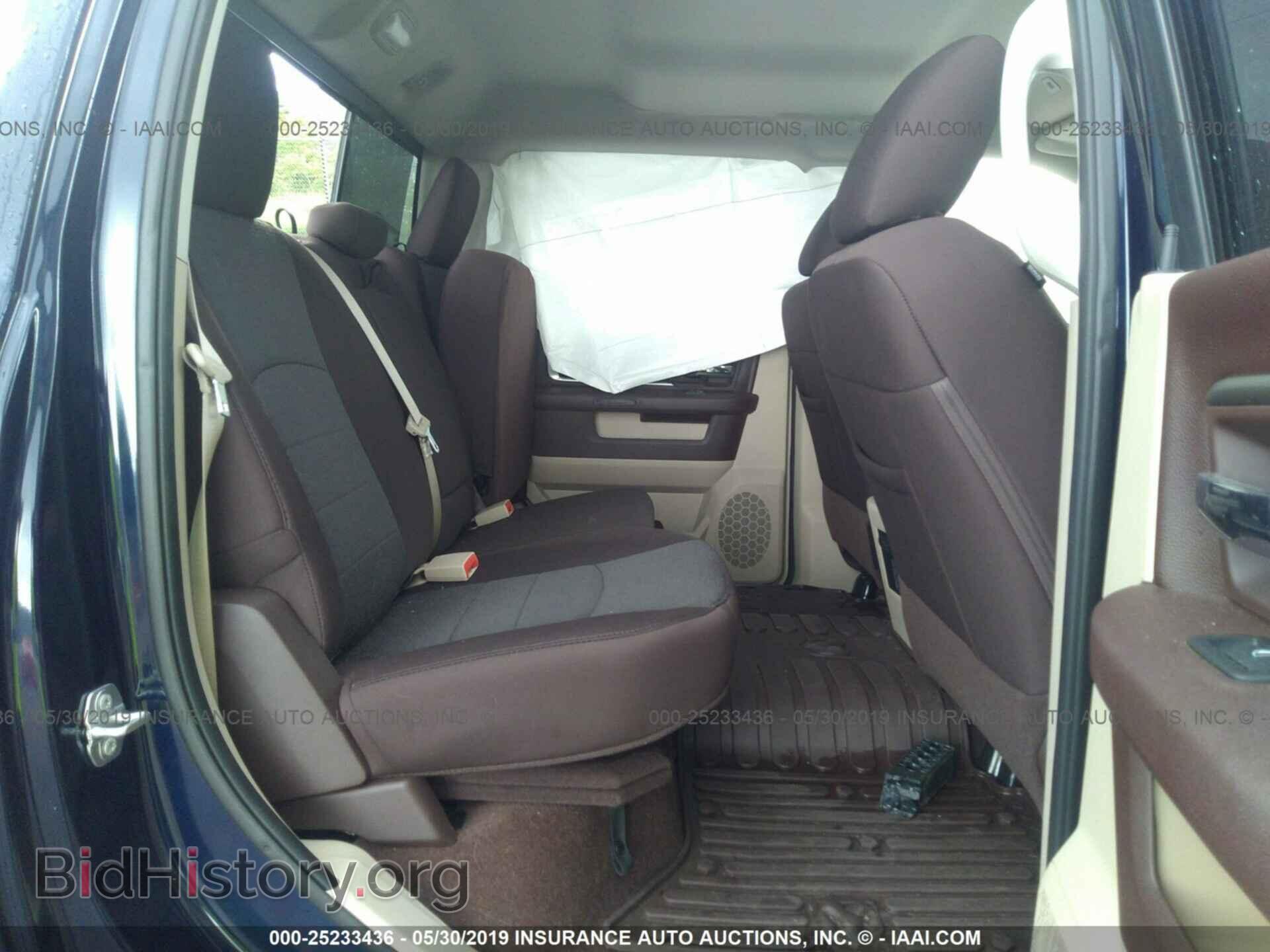2017 RAM 1500 - VIN: 1C6RR7LG7HS788457 - Photo 8