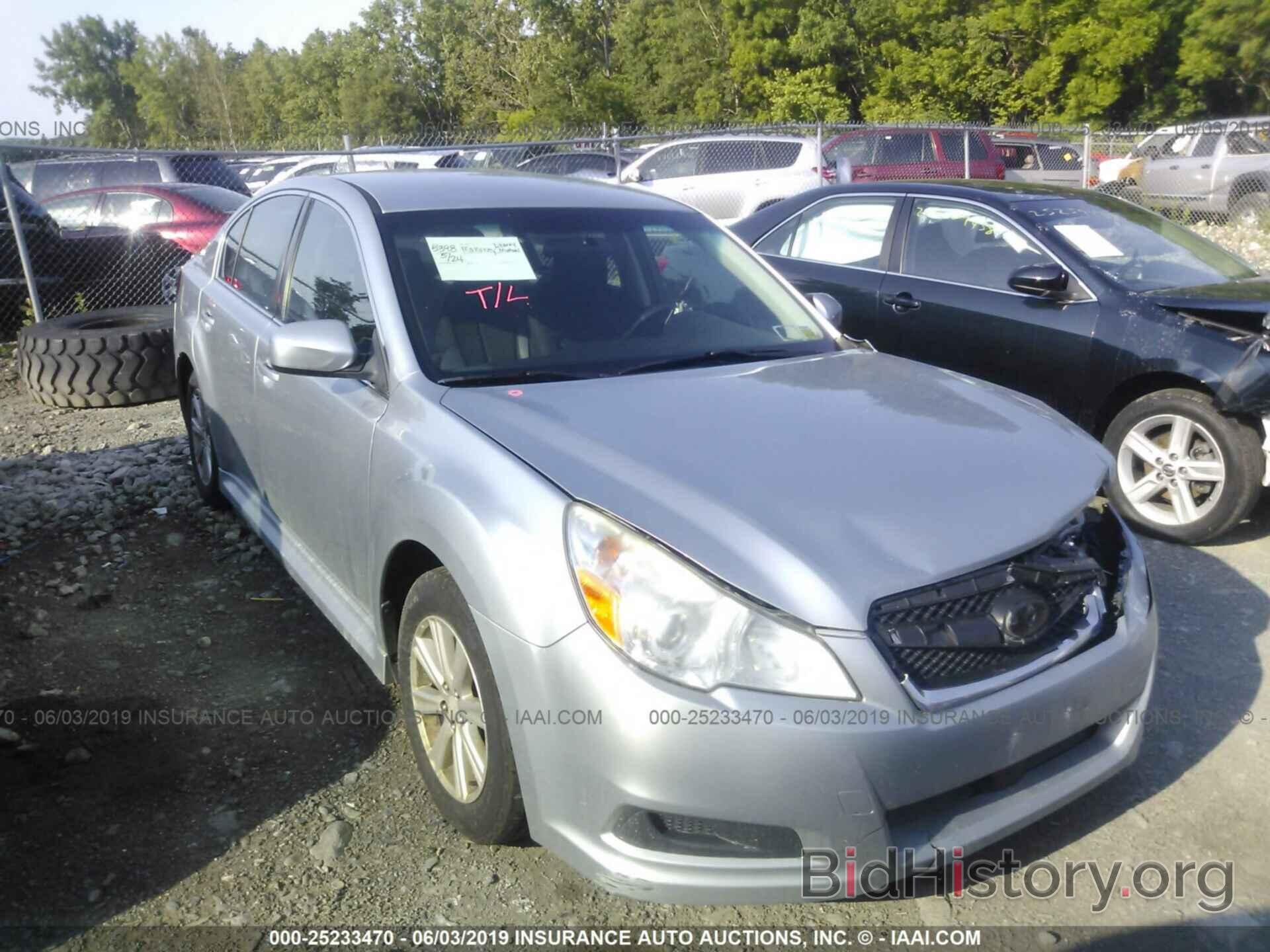 Photo 4S3BMBC65C3015704 - SUBARU LEGACY 2012