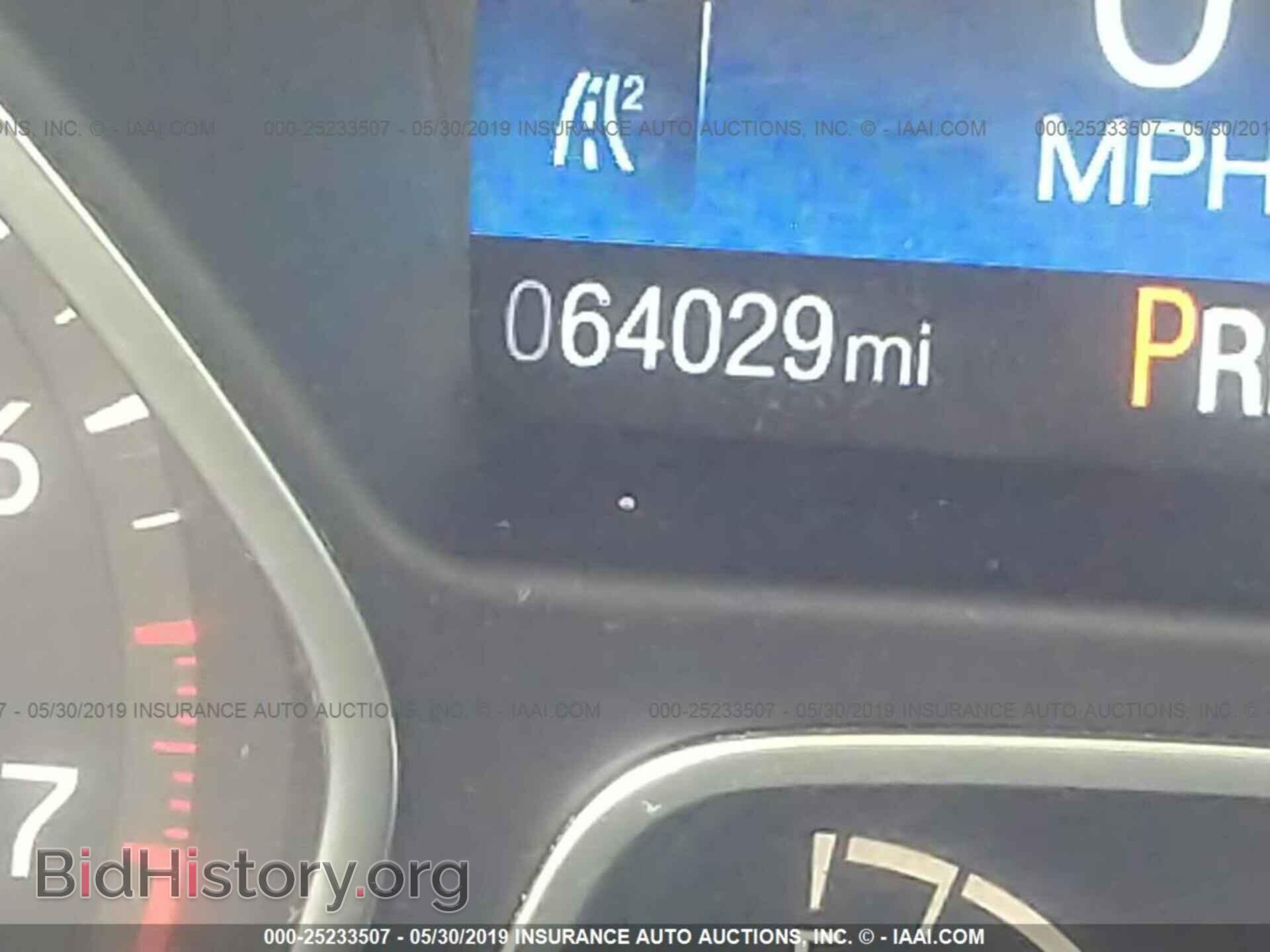 2015 FORD FOCUS - VIN: 1FADP3F23FL210015 - Photo 7