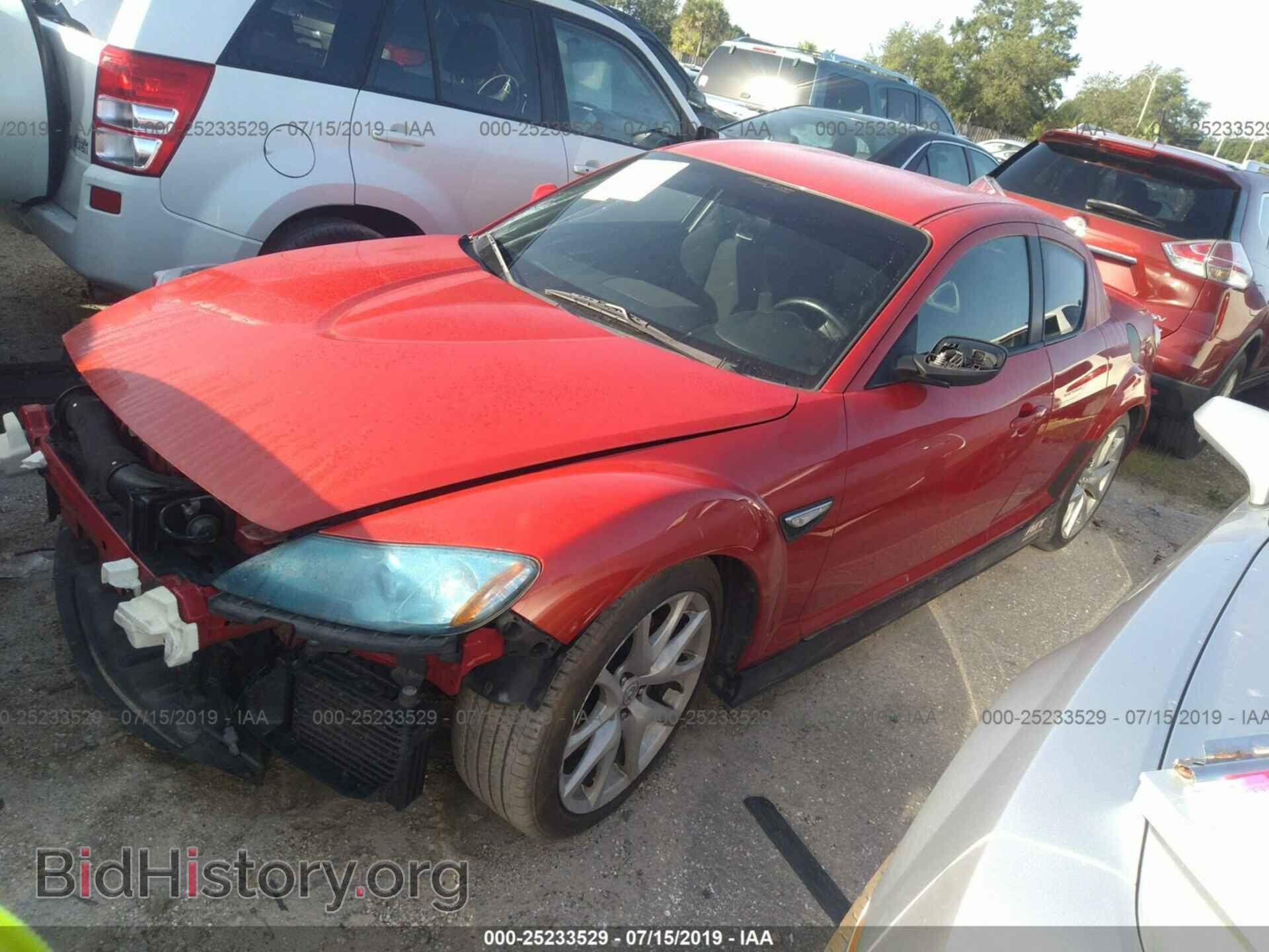 2010 MAZDA RX8 - VIN: JM1FE1C45A0404185 - Фото 2