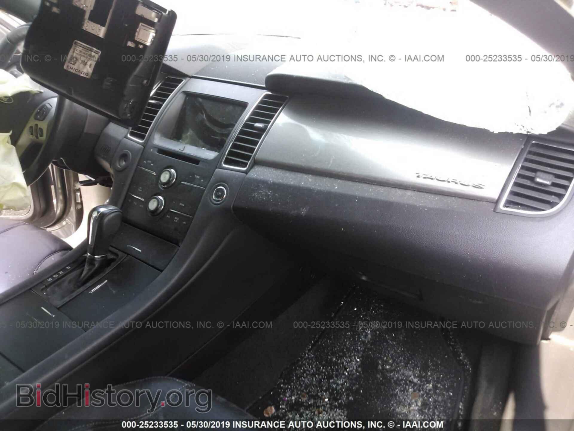 2014 FORD TAURUS - VIN: 1FAHP2E89EG134003 - Photo 5