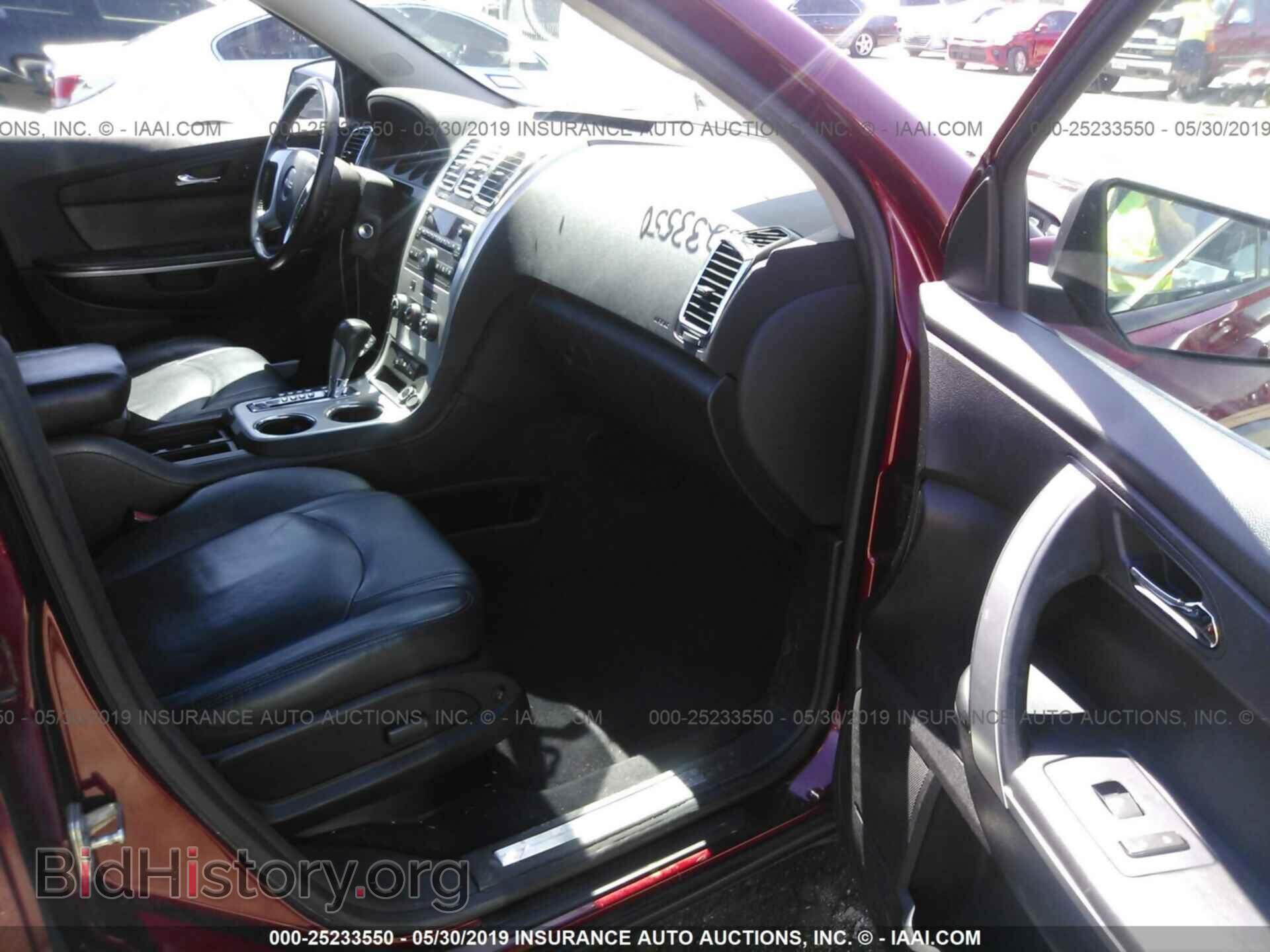 2010 GMC ACADIA - VIN: 1GKLRLED1AJ120437 - Фото 5