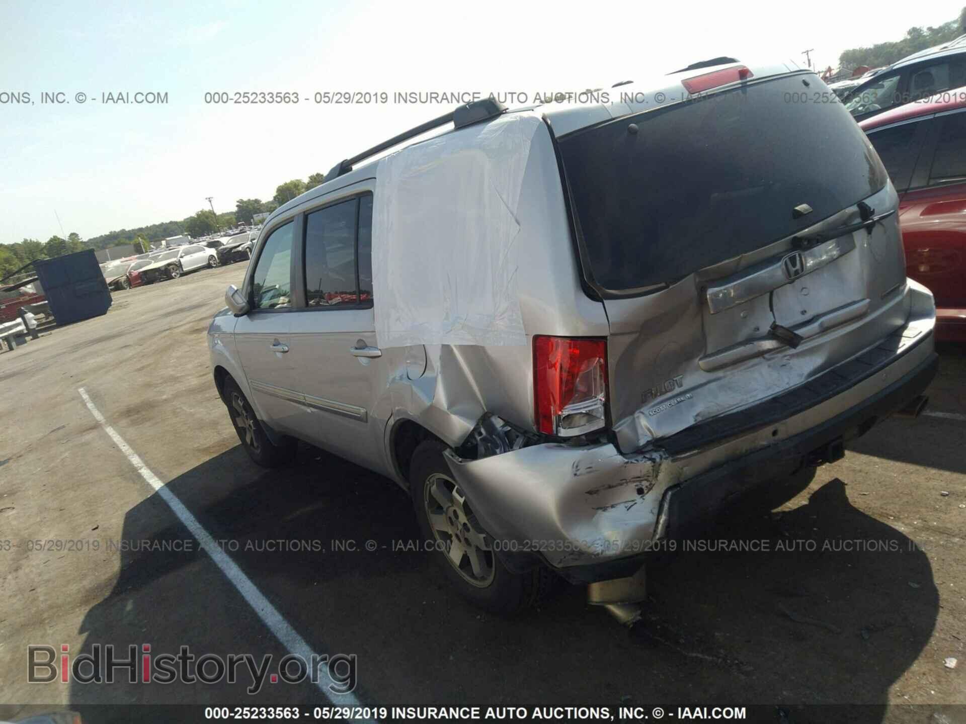 2011 HONDA PILOT - VIN: 5FNYF3H98BB035511 - Photo 3