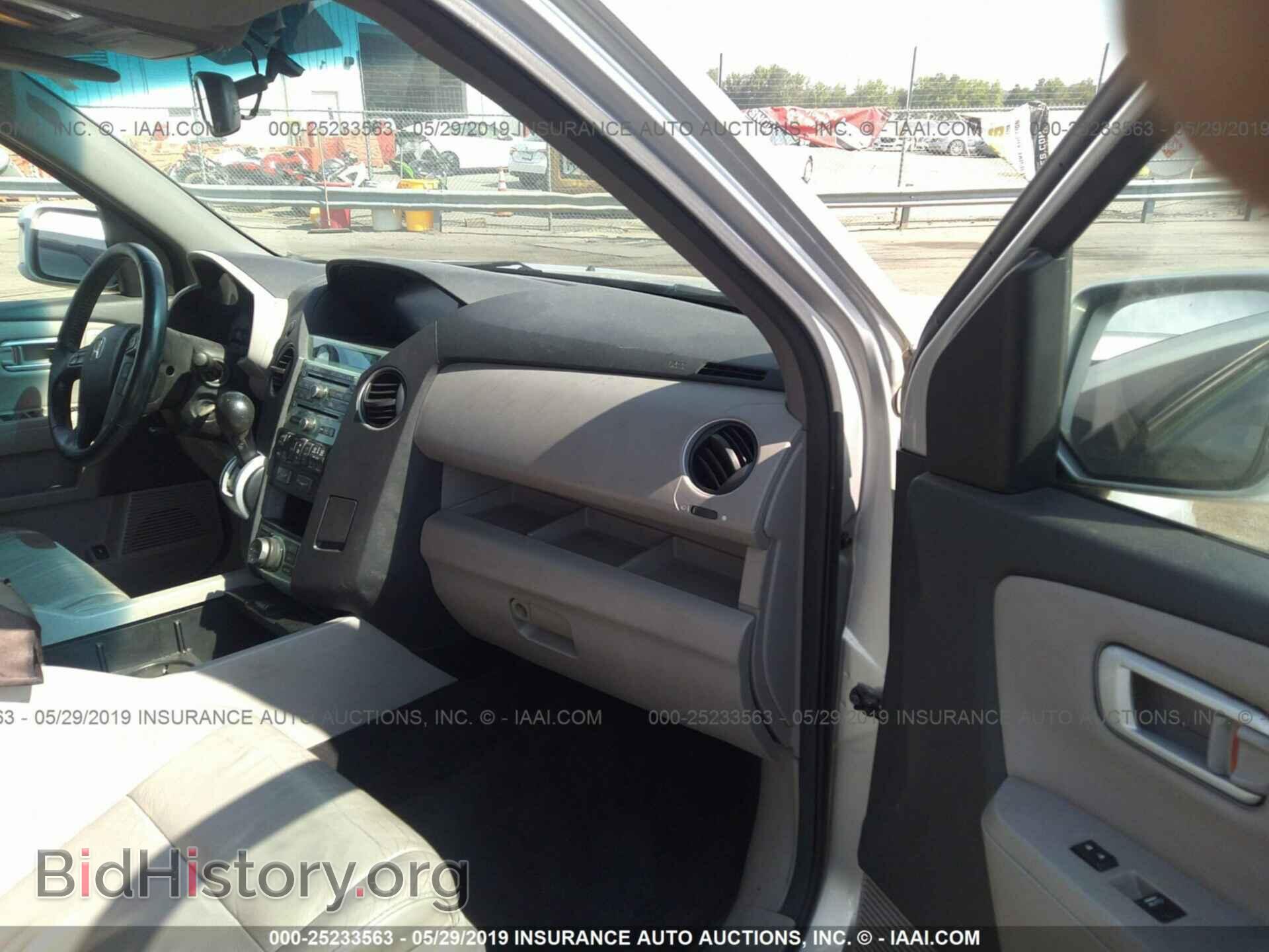2011 HONDA PILOT - VIN: 5FNYF3H98BB035511 - Photo 5