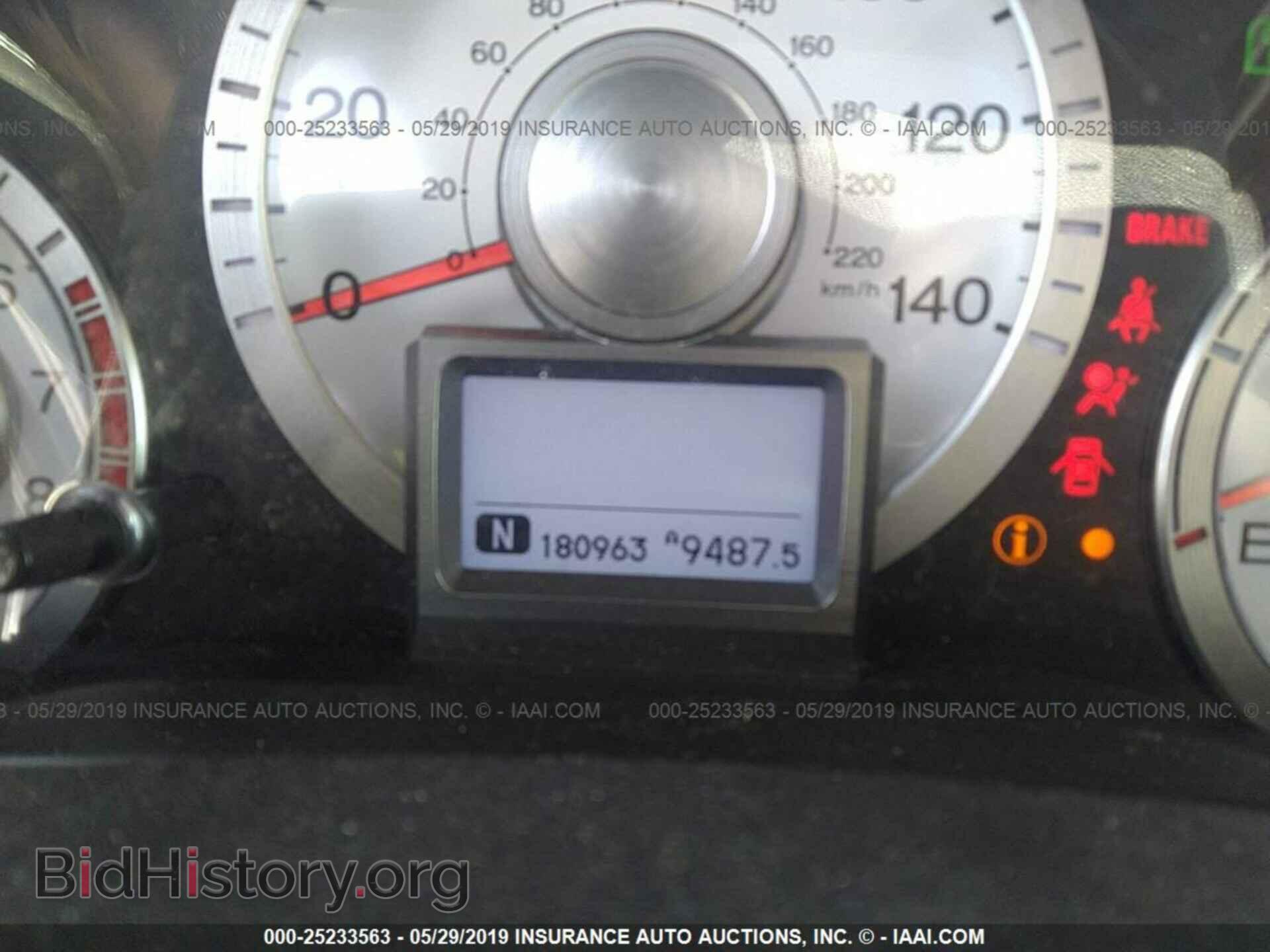 2011 HONDA PILOT - VIN: 5FNYF3H98BB035511 - Photo 7