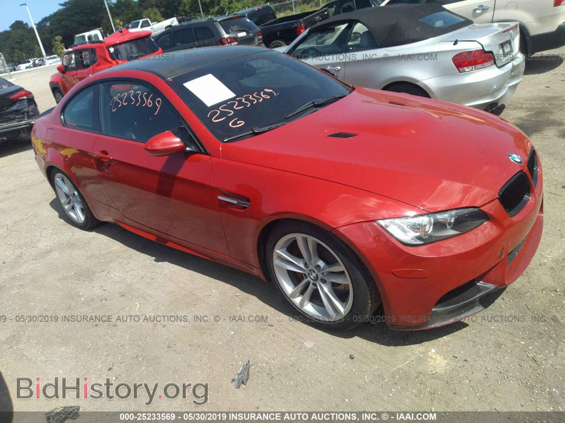 Photo WBSWD93579P361250 - BMW M3 2009