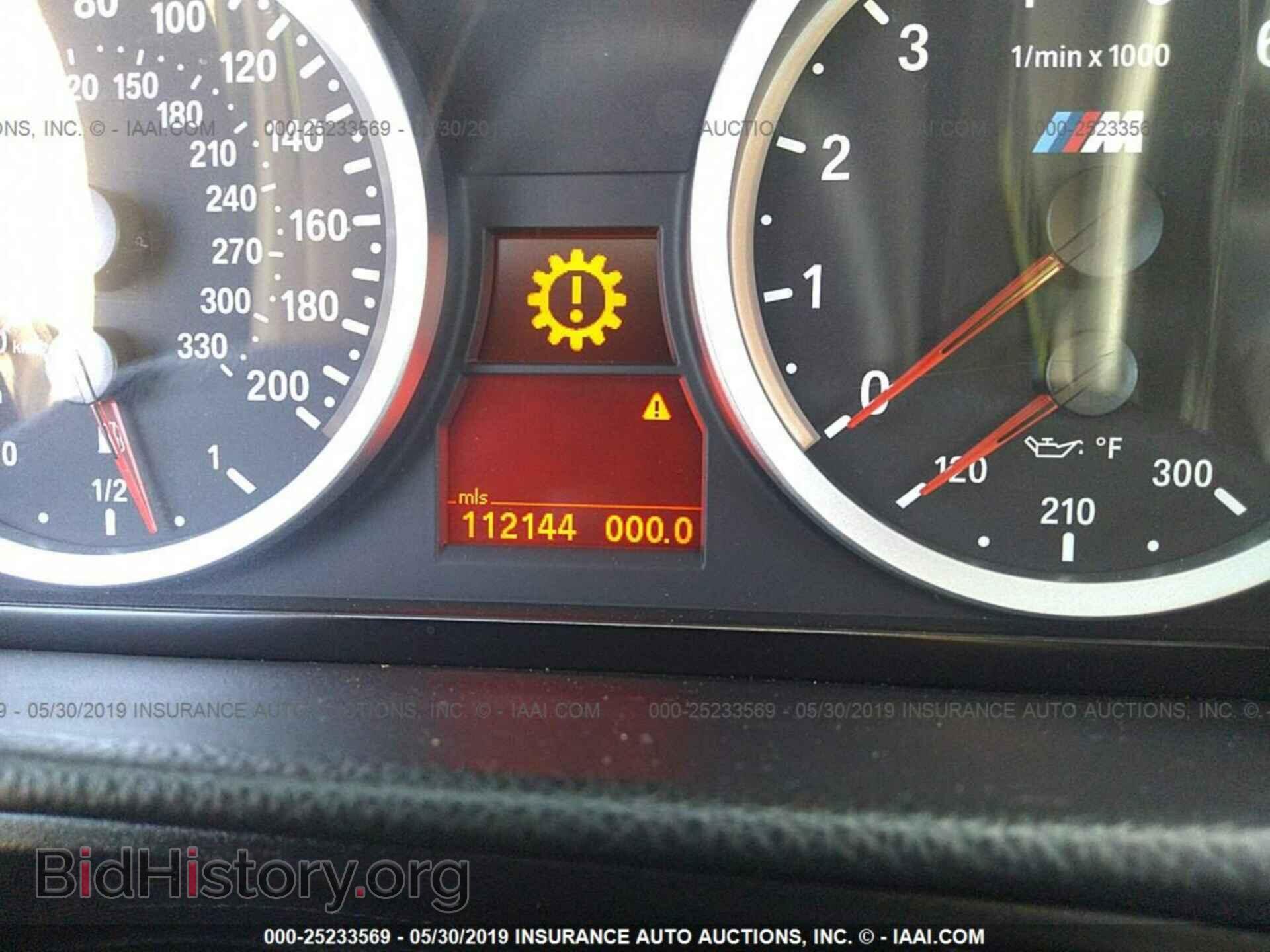 2009 BMW M3 - VIN: WBSWD93579P361250 - Фото 7