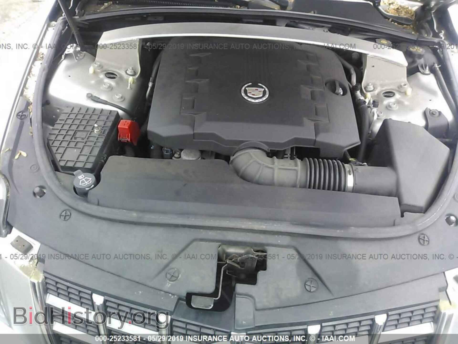 2012 CADILLAC CTS - VIN: 1G6DC5E52C0105429 - Photo 10
