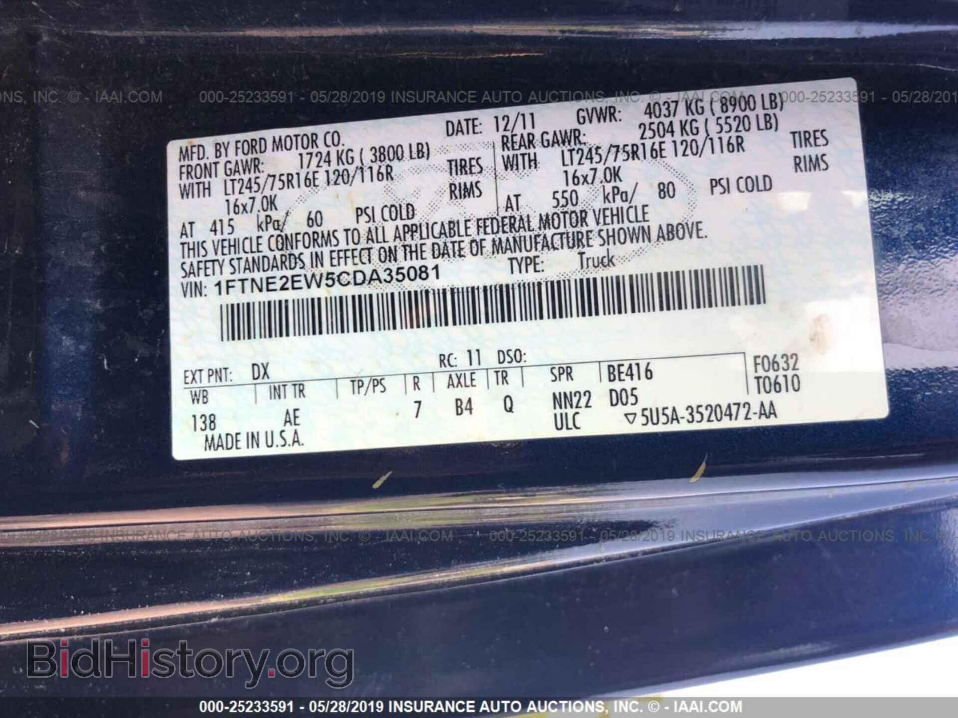 2012 FORD ECONOLINE - VIN: 1FTNE2EW5CDA35081 - Photo 9