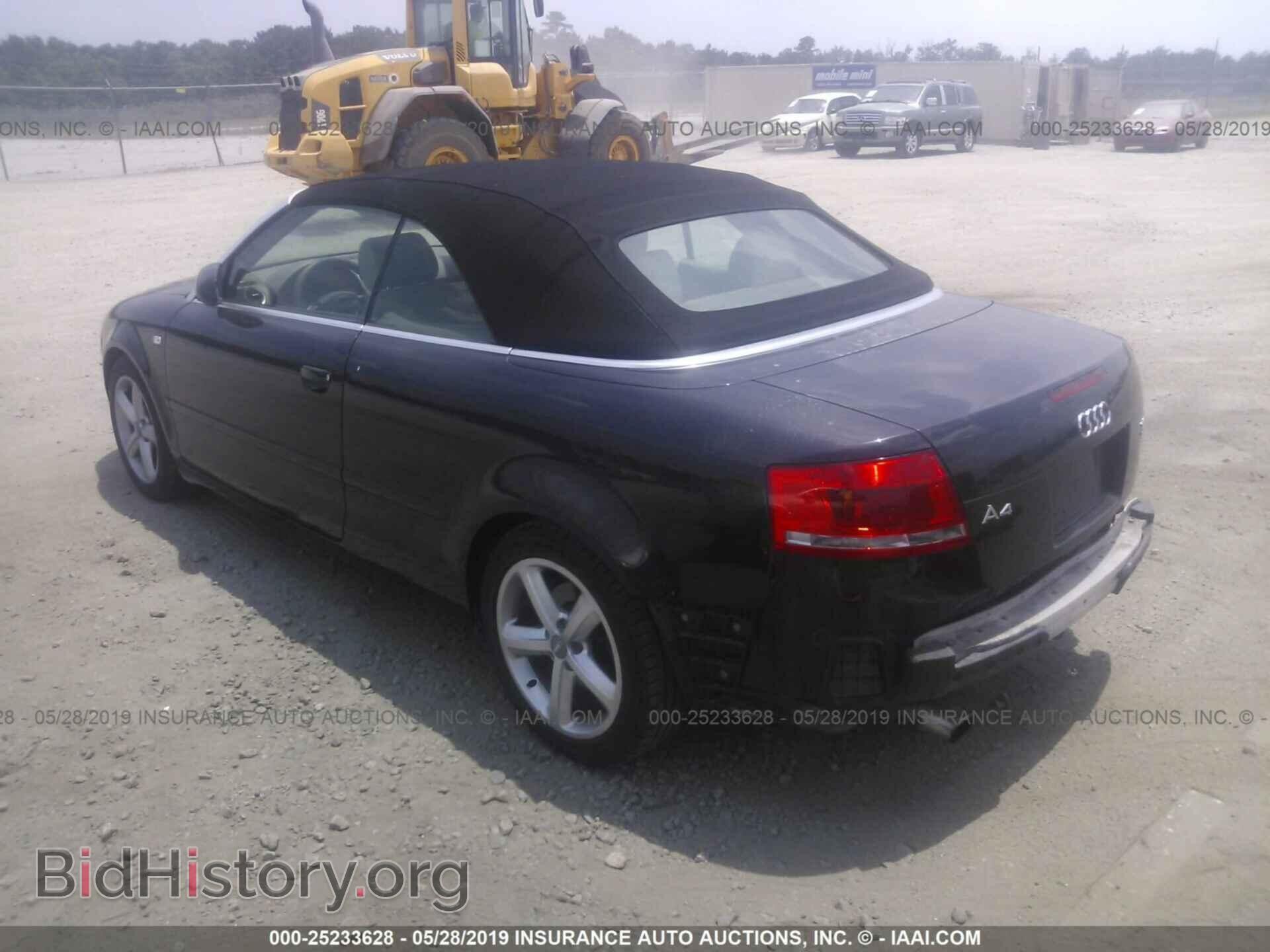 2007 AUDI A4 - VIN: WAUDH48H67K016176 - Фото 3